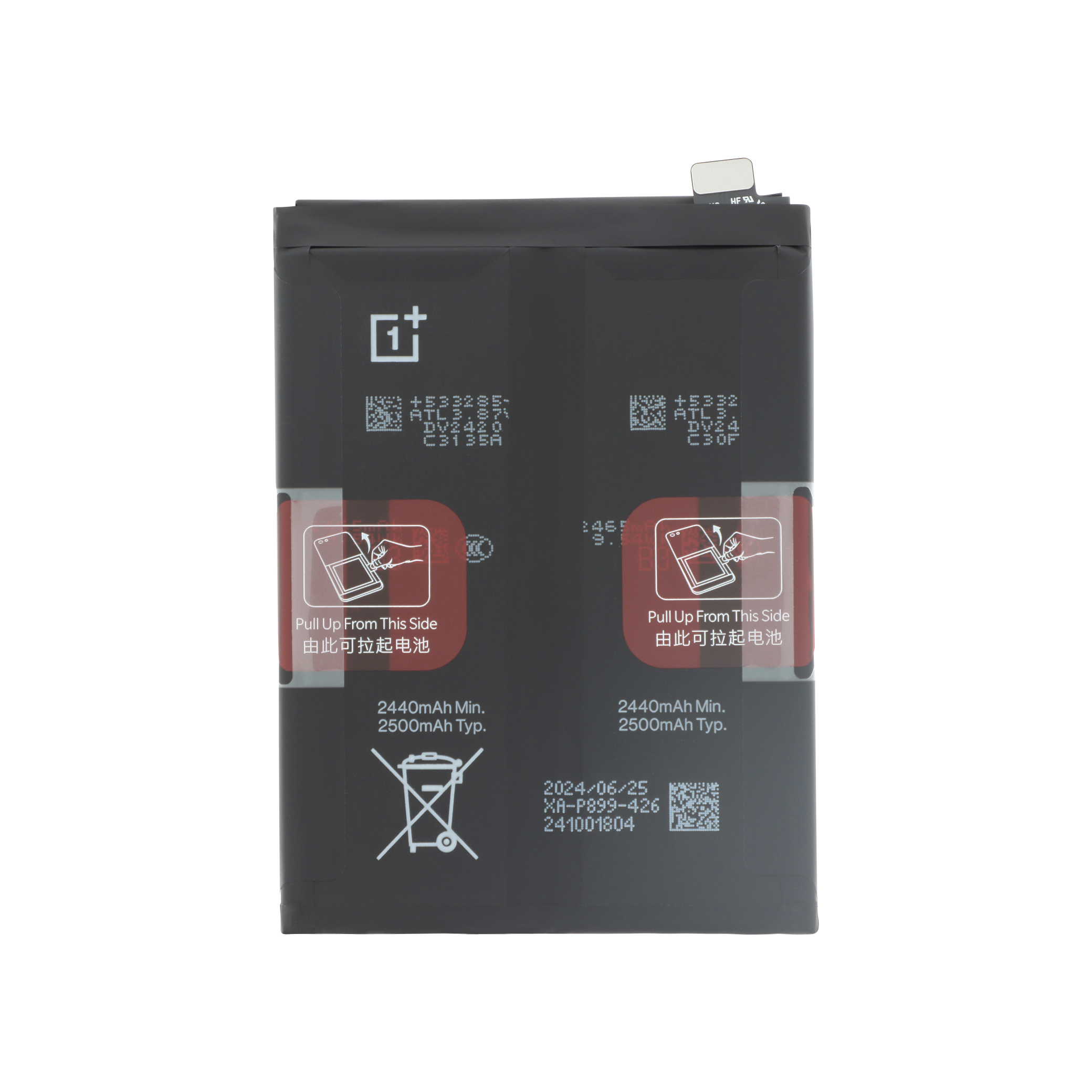 Baterie OnePlus 10 Pro 5G Service Pack