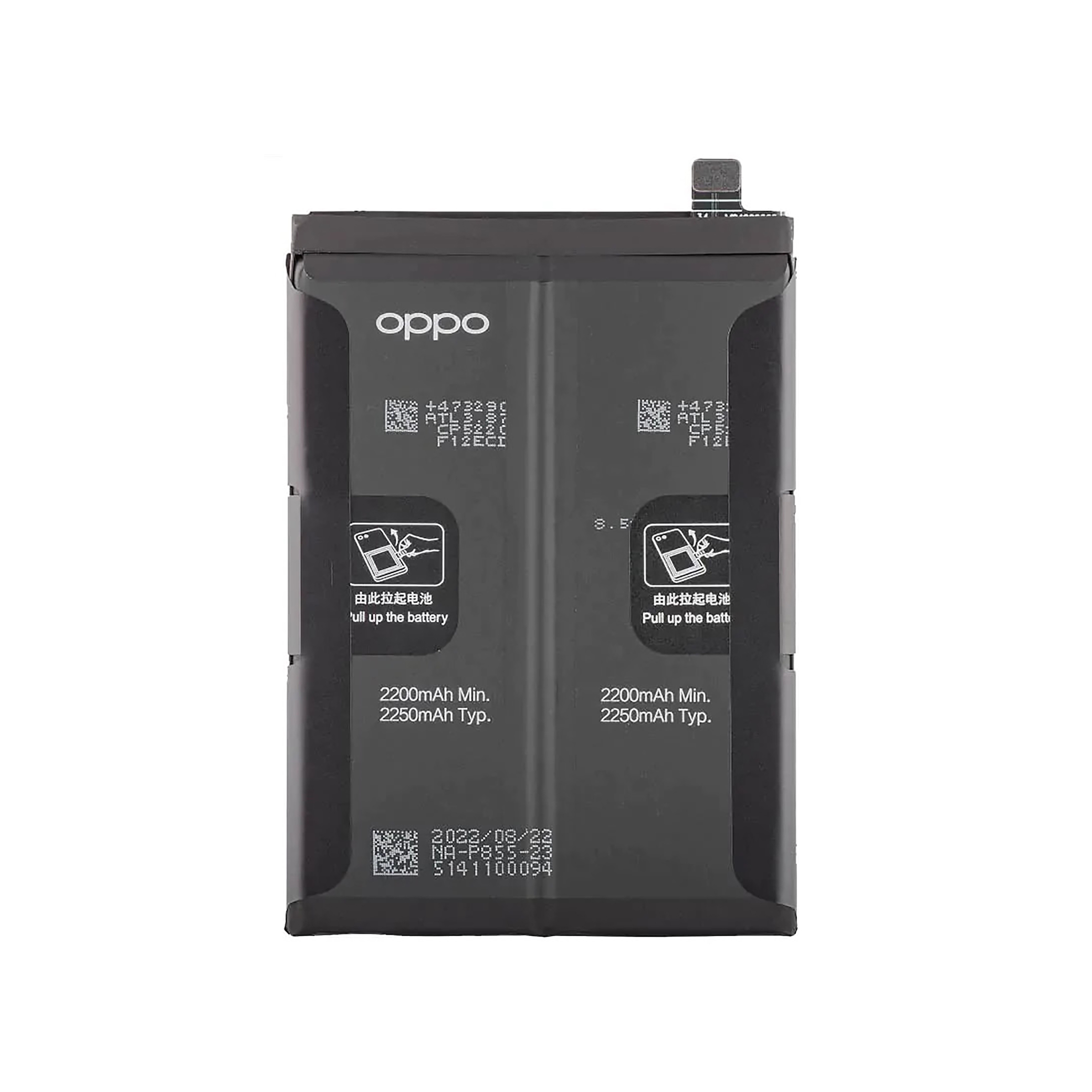 Baterie Oppo Find X5 Lite Service Pack
