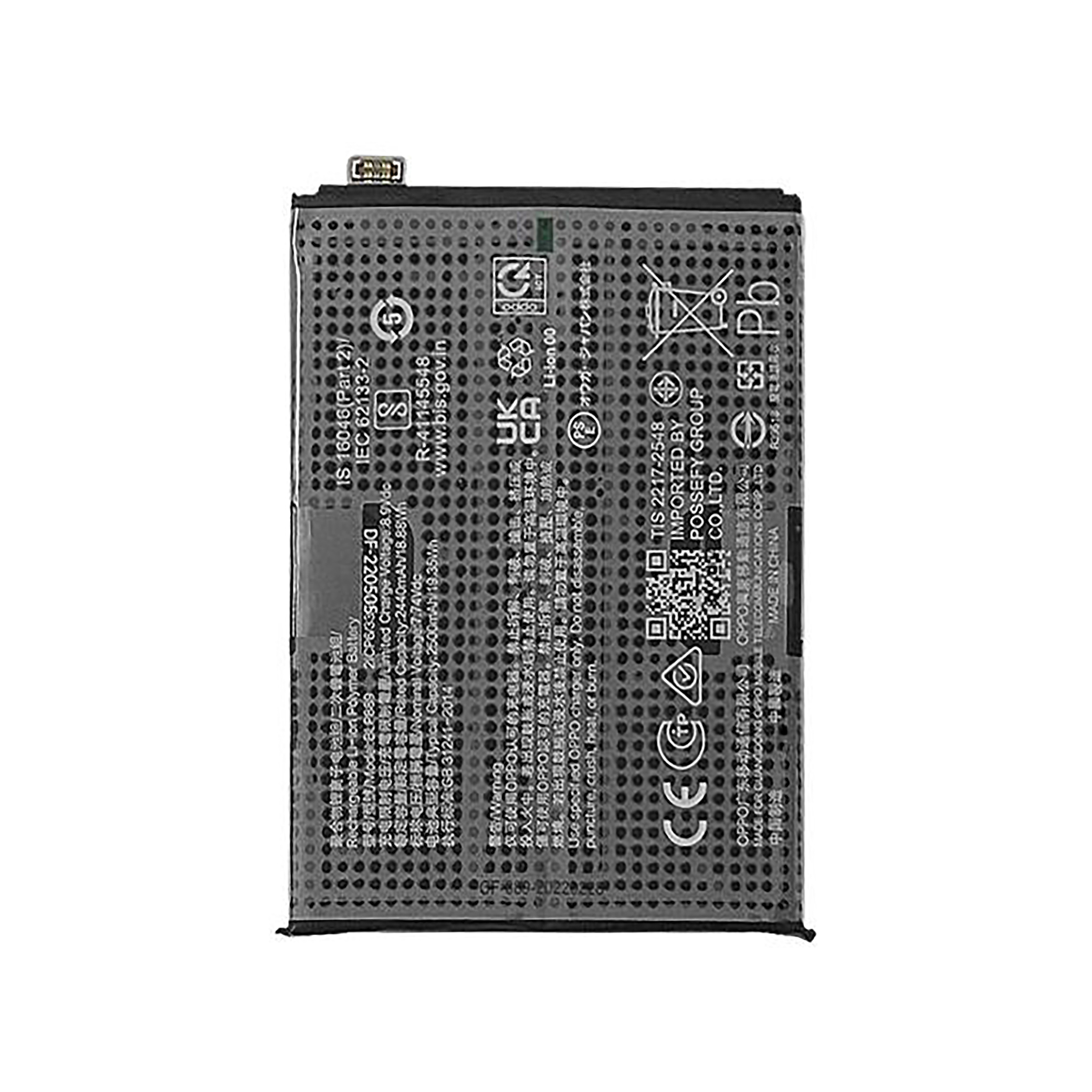 Baterie Oppo Find X5 Lite Service Pack