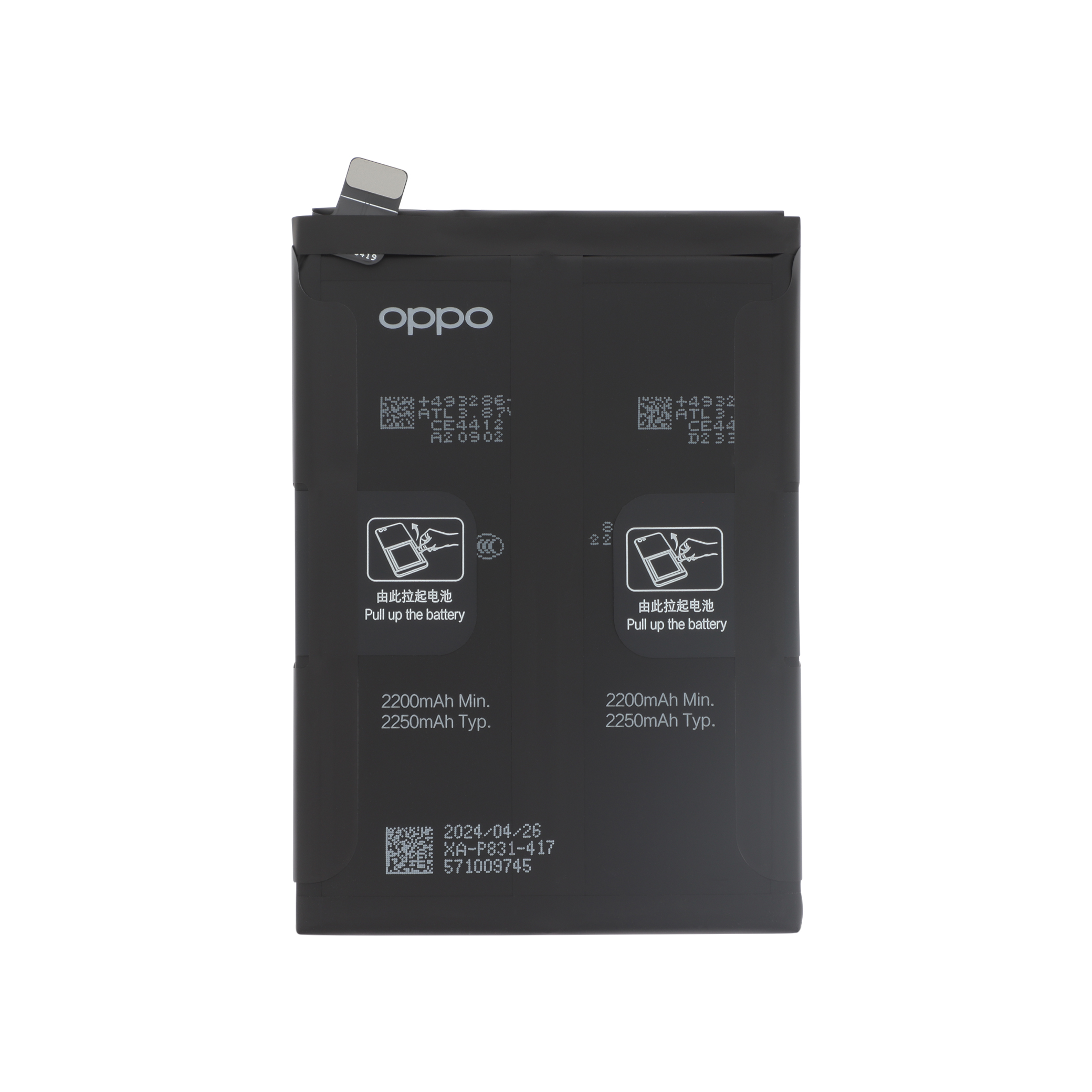Baterie Oppo Find X3 Pro Service Pack