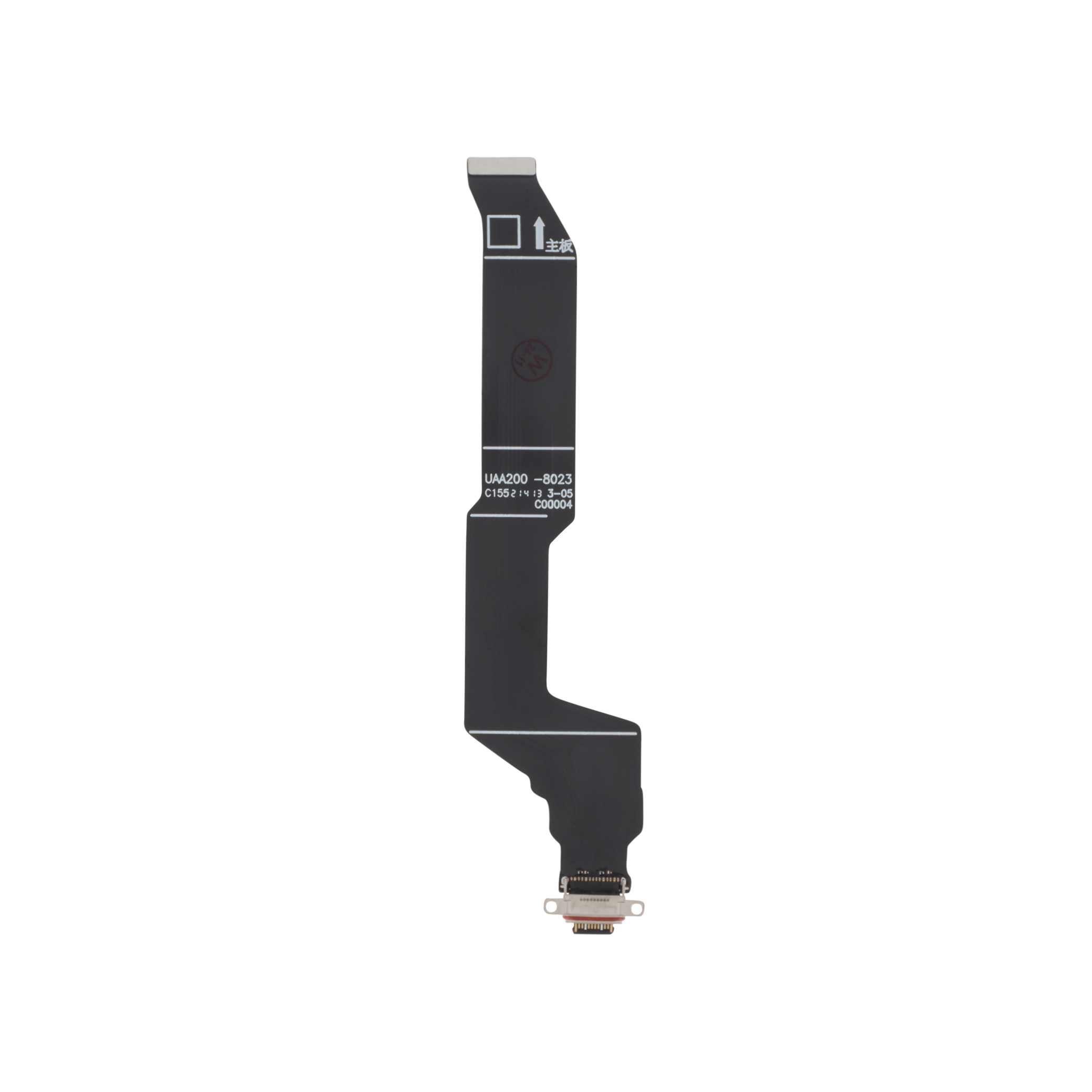 Charging Flex Oppo Find X5 Pro Compatibil