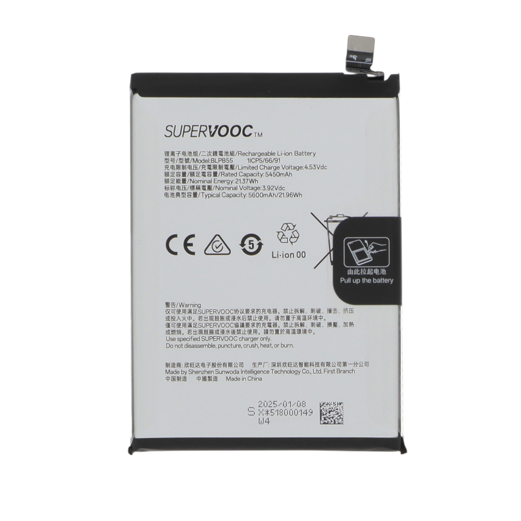 Baterie BLPB55 Oppo Reno 13 5G Service Pack