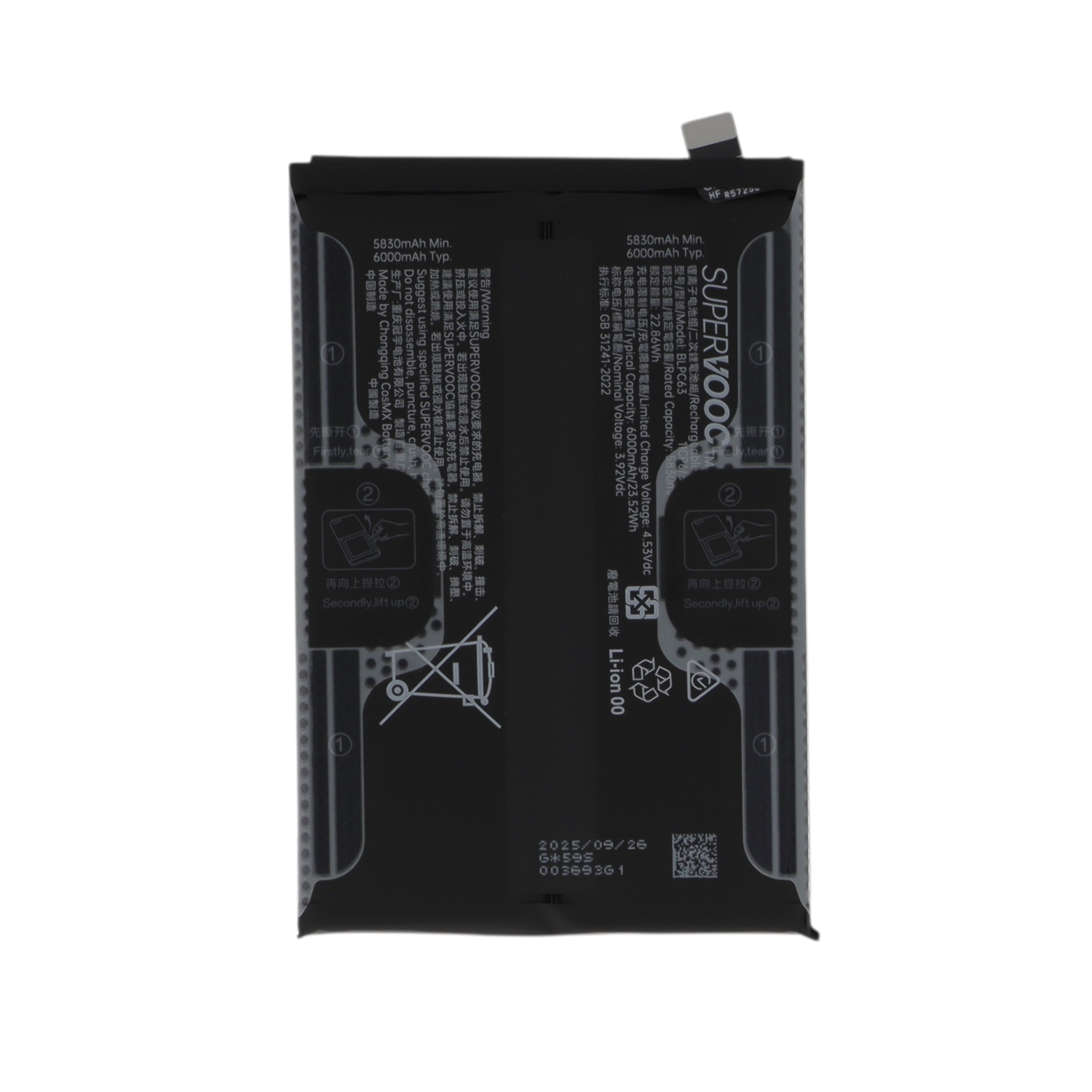 Baterie Oppo Reno14 F 5G Service Pack