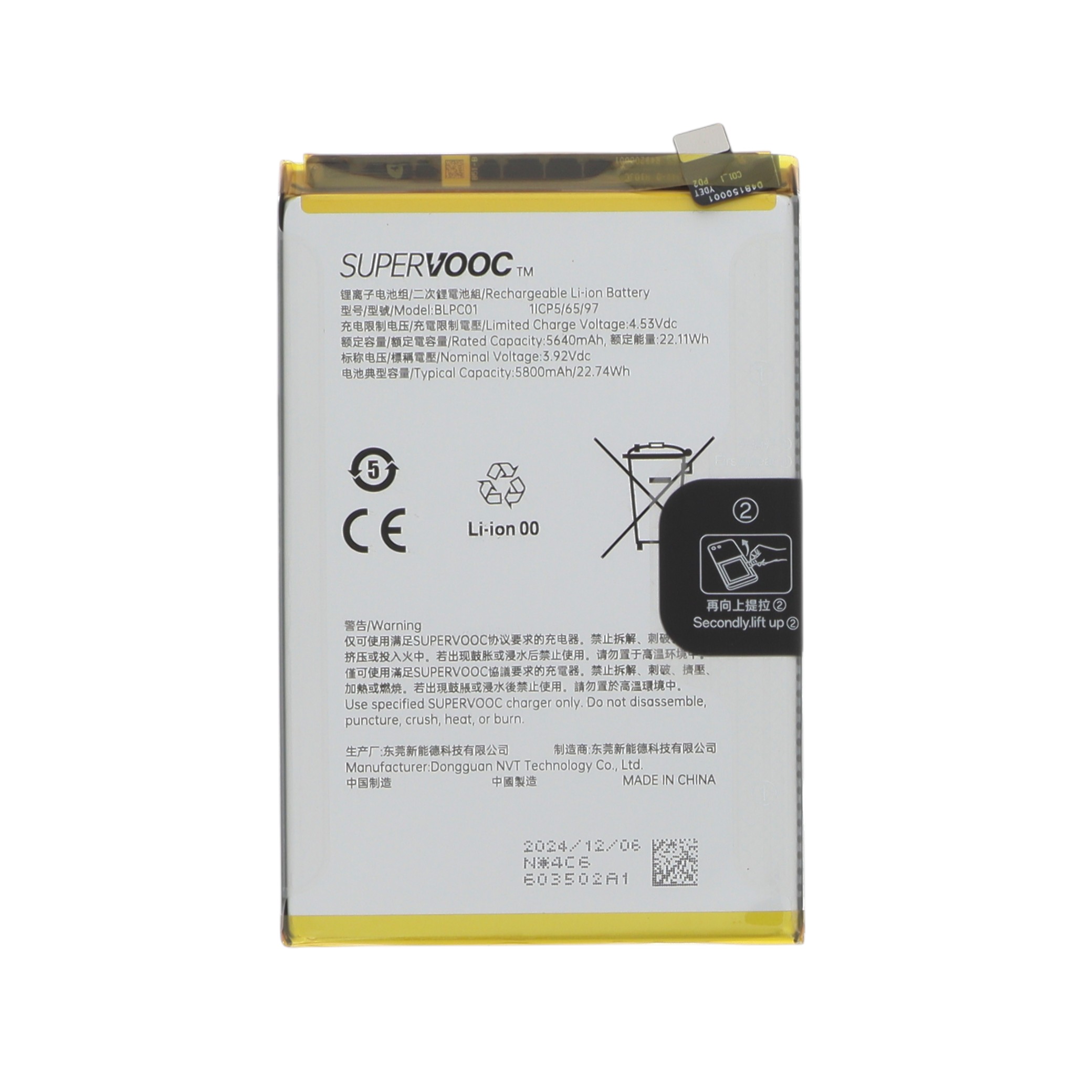 Baterie Oppo A5 Pro 4G BLPC01 Service Pack