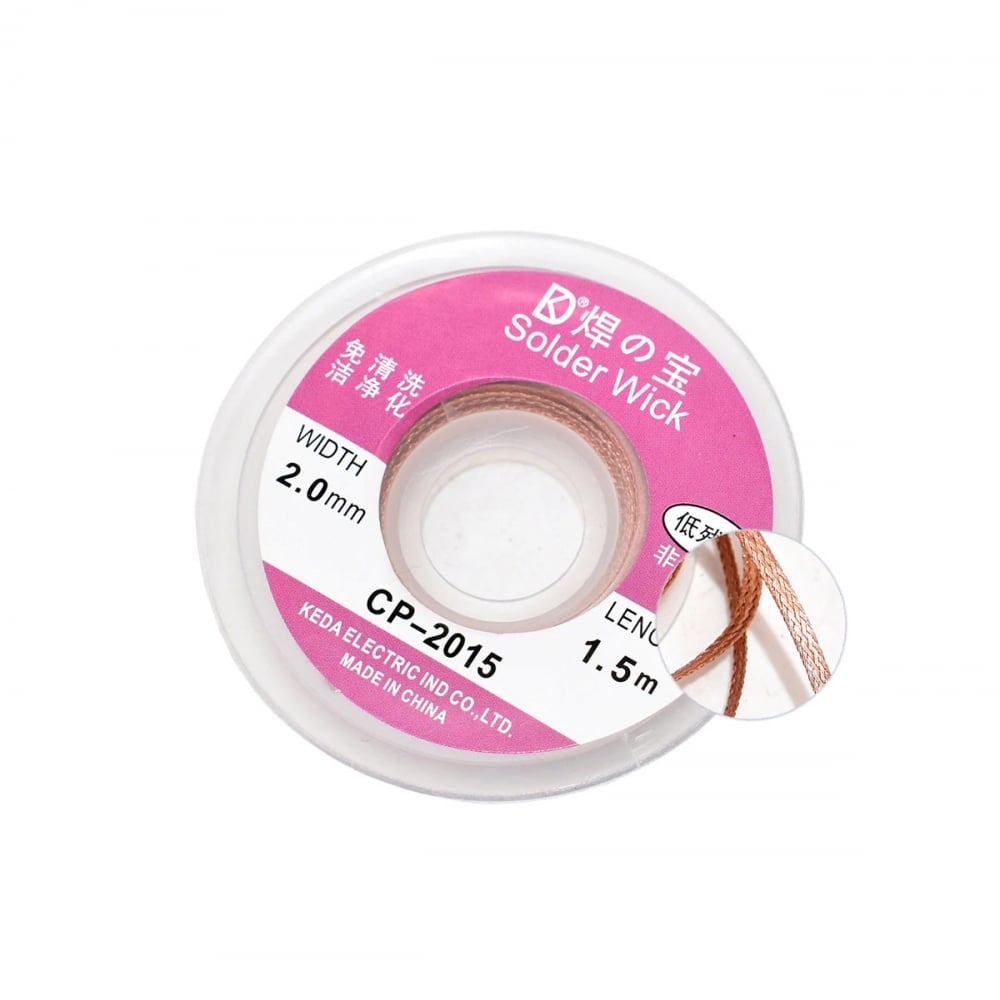 Tresa curatare fludor, 2 mm cu 1.5 metri