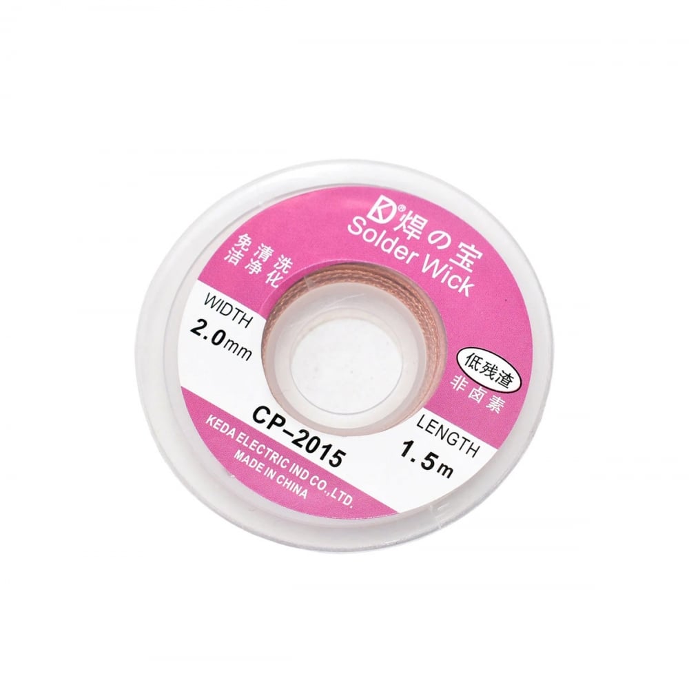 Tresa curatare fludor, 2 mm cu 1.5 metri