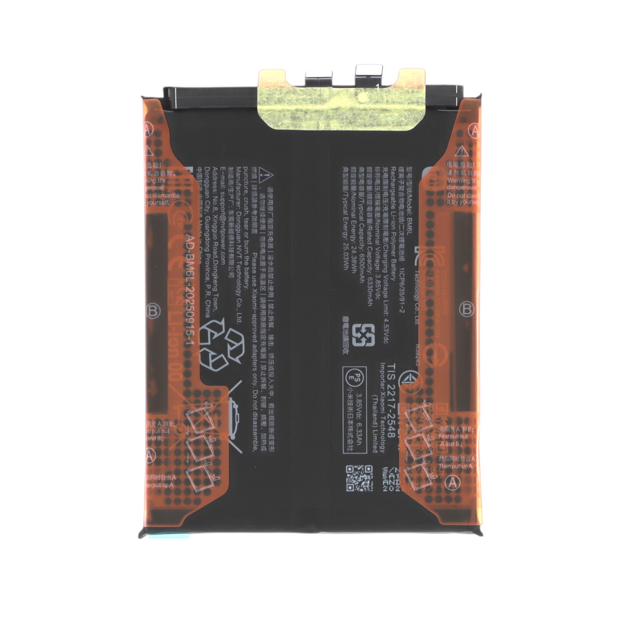 Baterie Xiaomi Poco F8 Ultra BM6L Service Pack