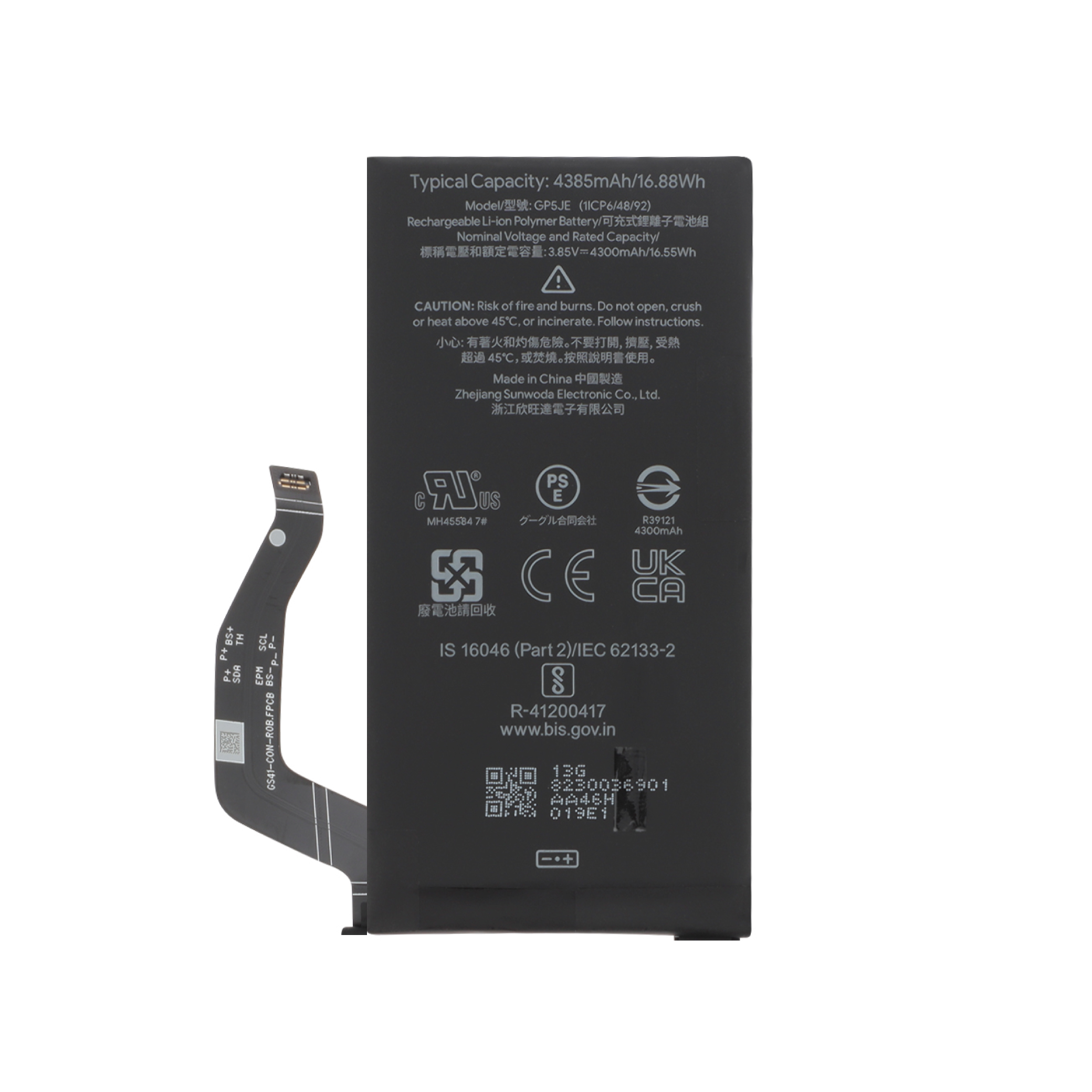 Baterie Google Pixel 7A Service Pack
