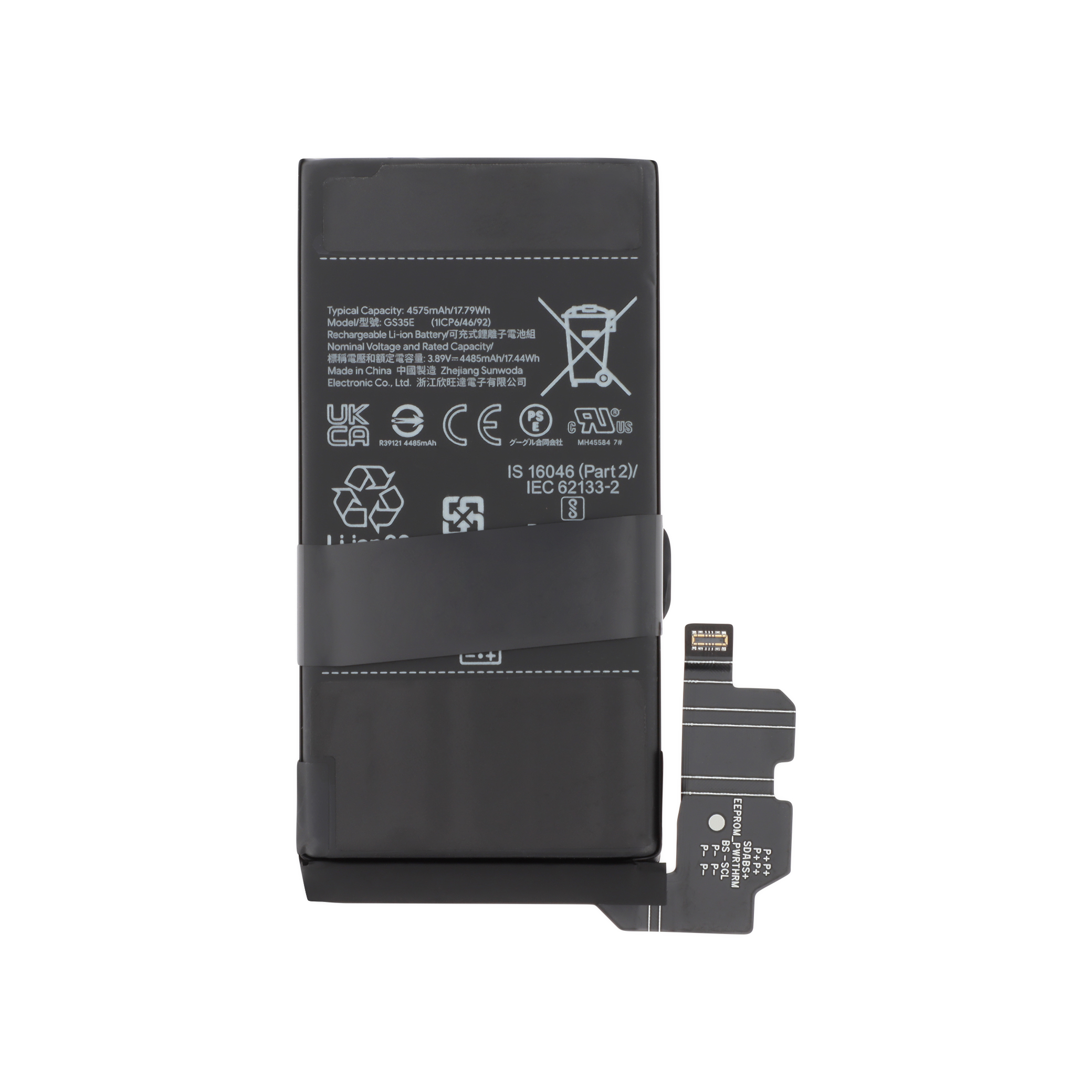 Baterie Google Pixel 8 Service Pack