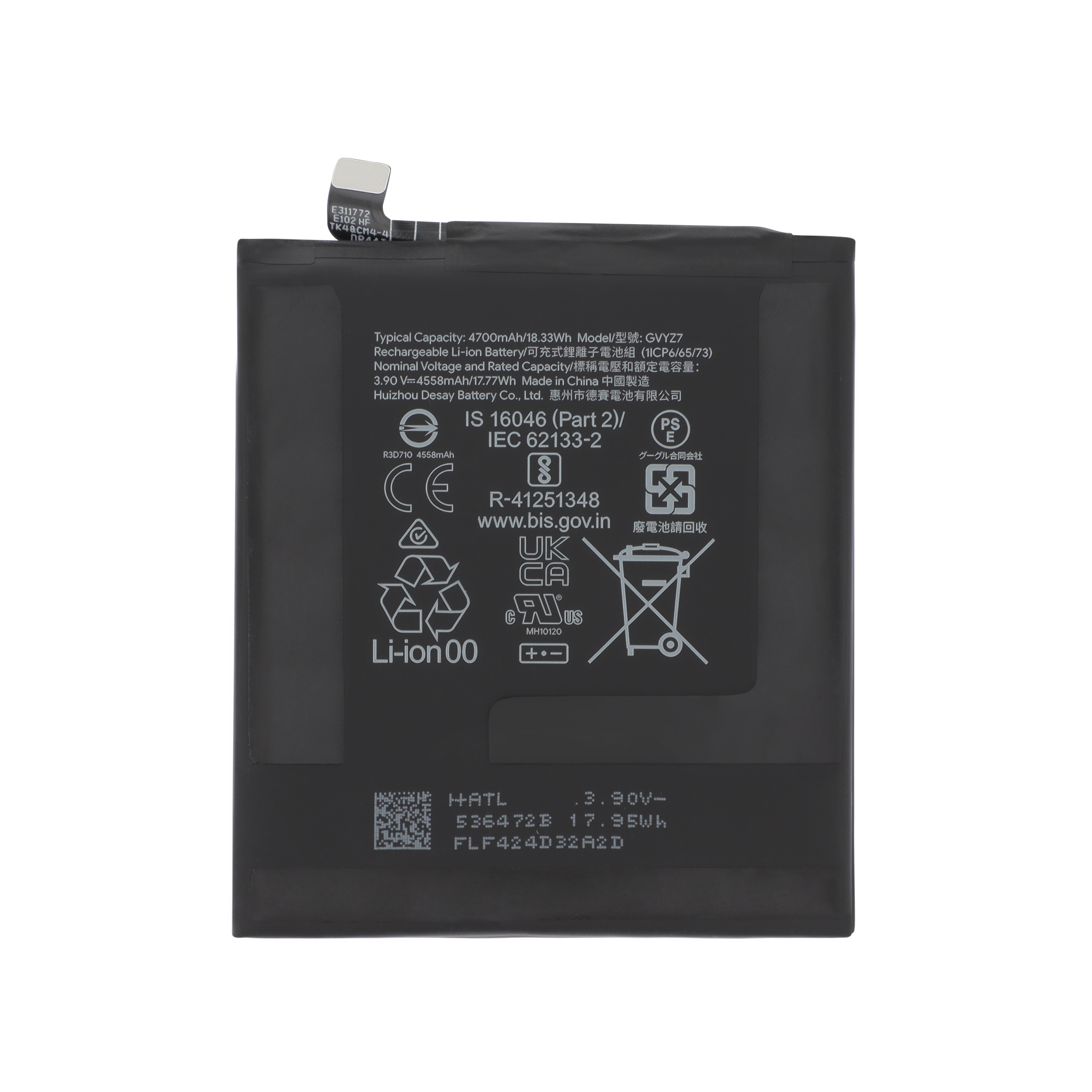 Baterie Google Pixel 9 Service Pack