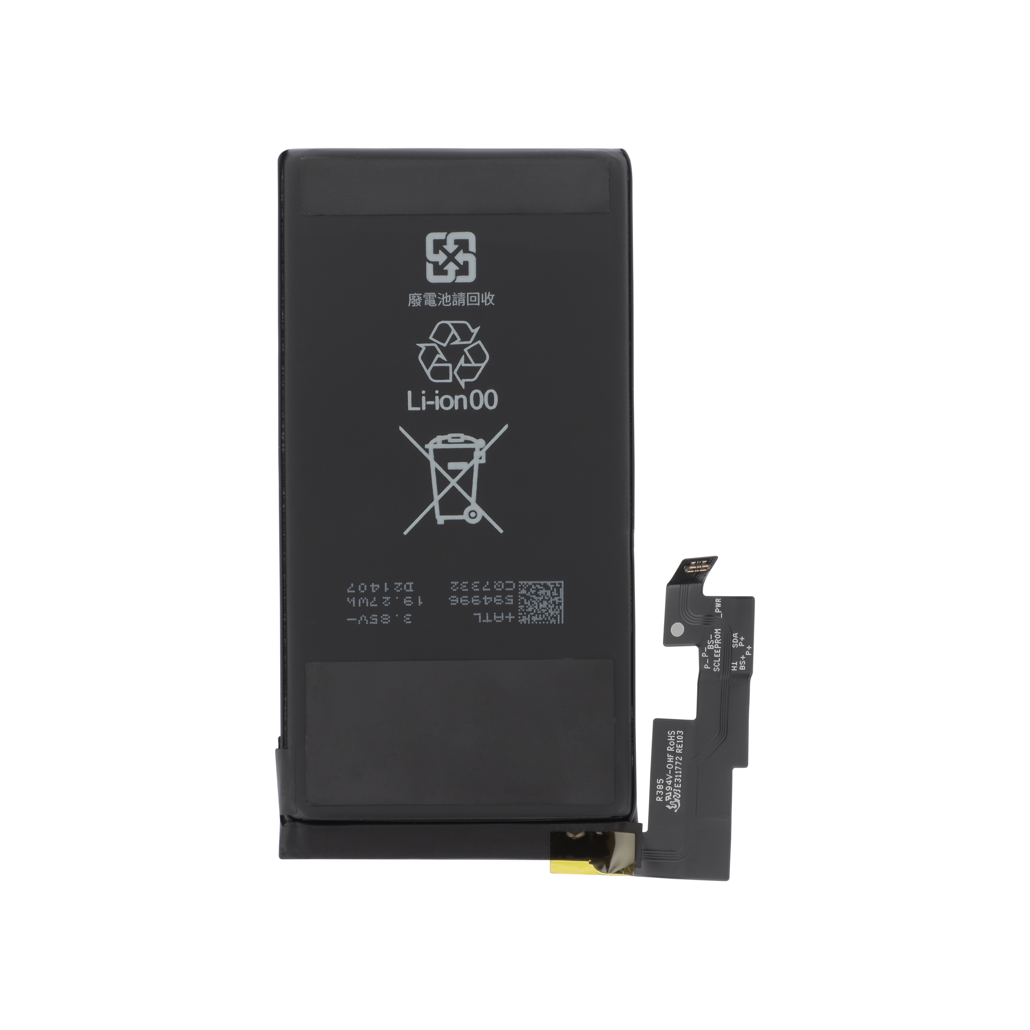 Baterie Google Pixel 6 Pro Service Pack