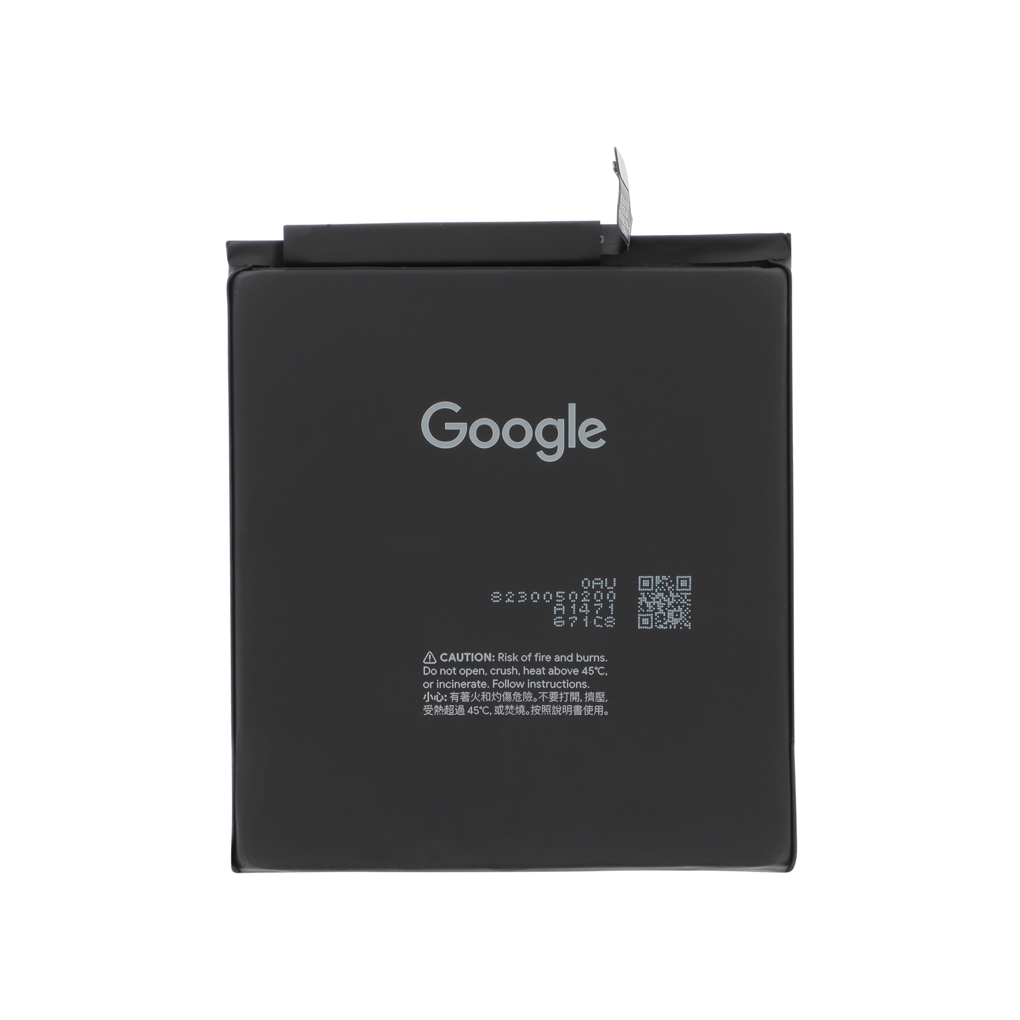 Baterie Google Pixel 9 Pro Service Pack