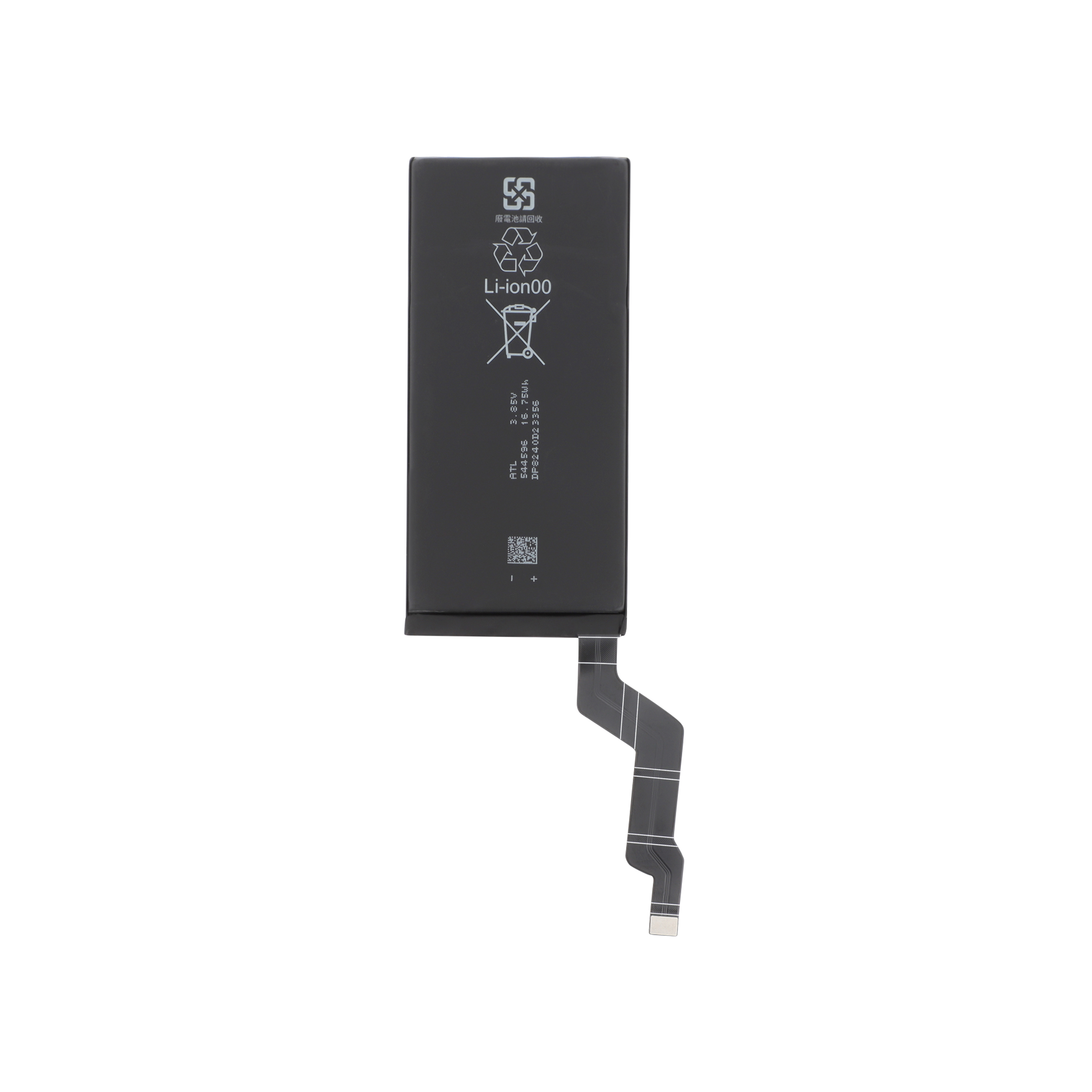 Baterie Google Pixel 6A Service Pack