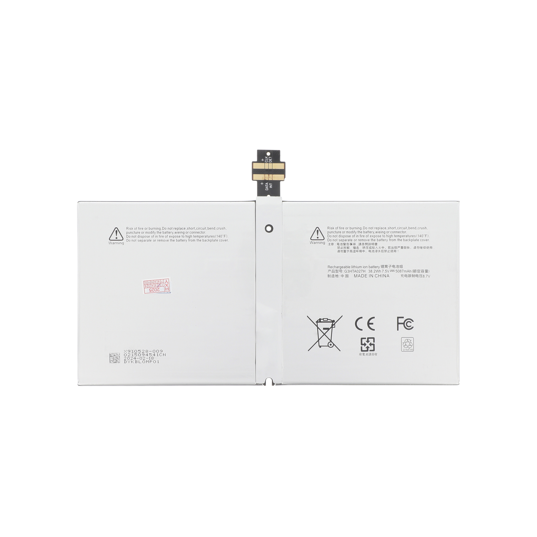 Baterie Microsoft Surface Pro 4 1724 Compatibil