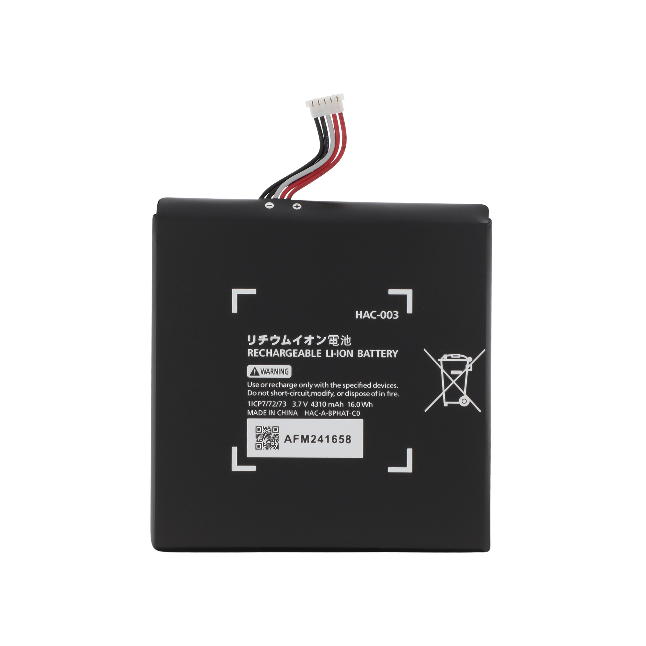 Baterie HAC-003 Nintendo Switch / Switch OLED Compatibil