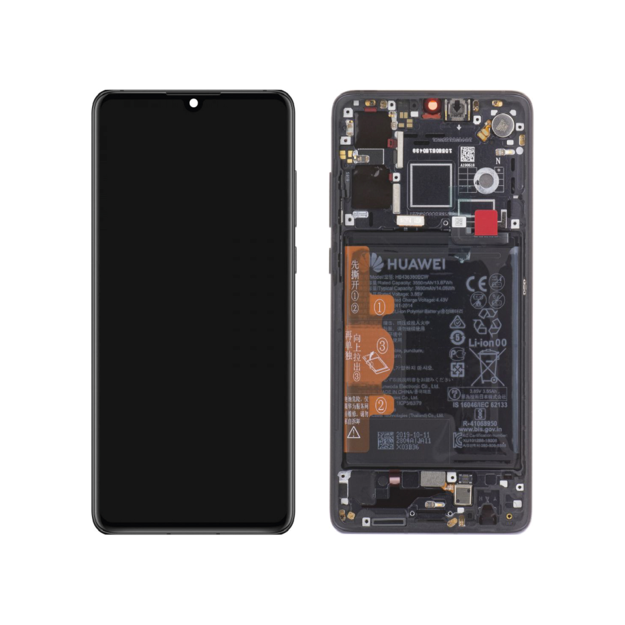 Display Assembly Huawei P30 Negru cu baterie integrată Service Pack