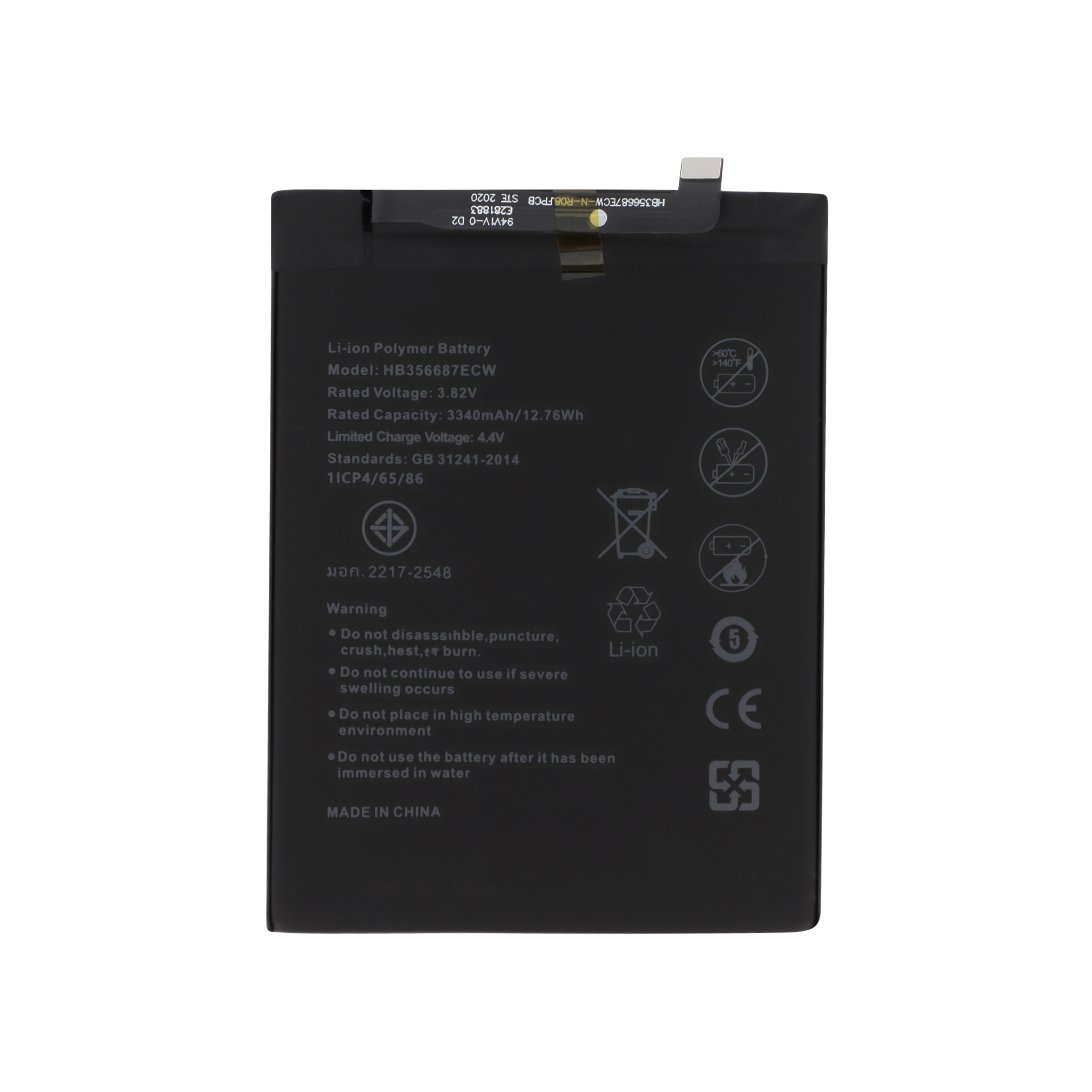 Baterie HB356-687ECW Compatibil Huawei P30 Lite XL/New Edition