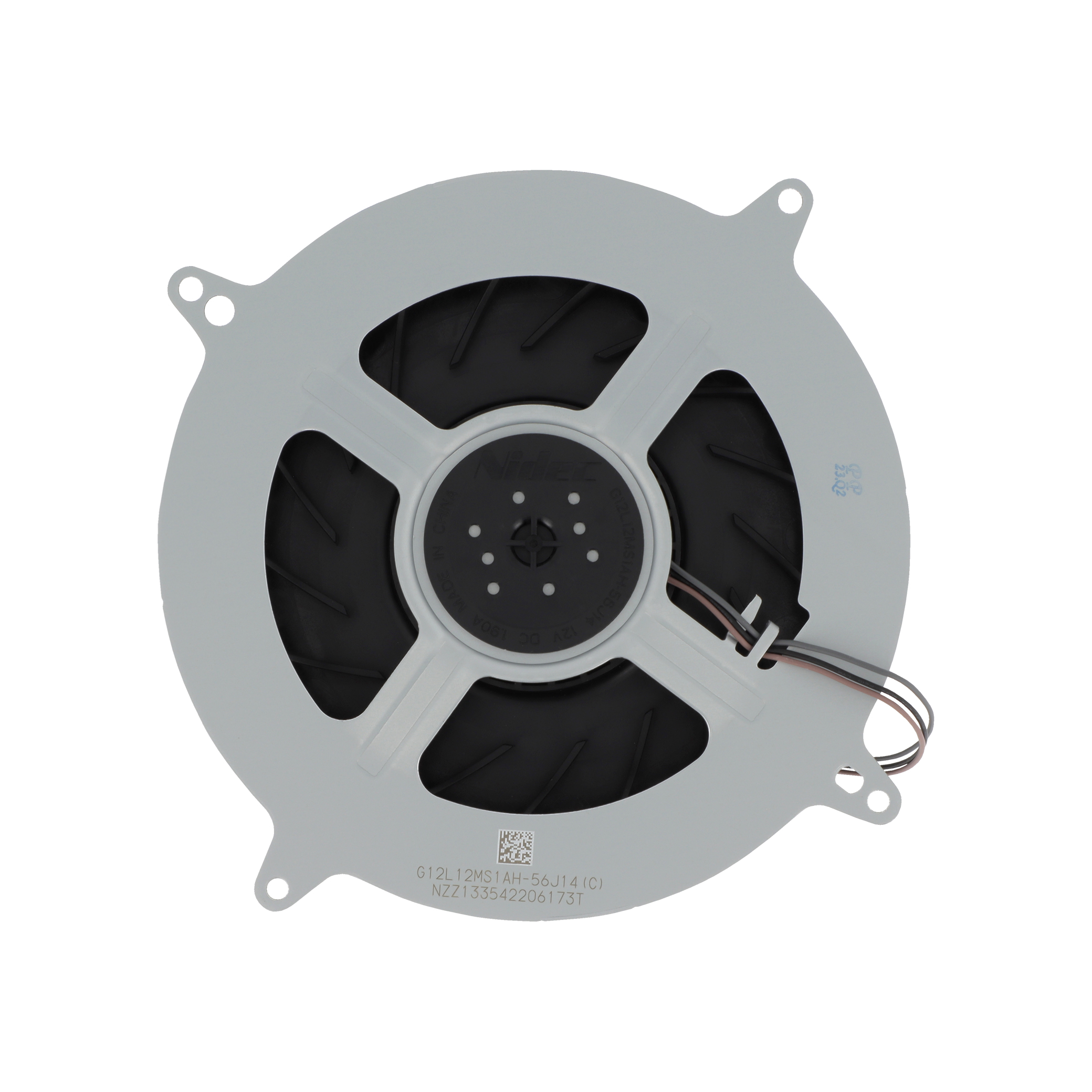 Ventilator intern PS5 17 pale compatibil