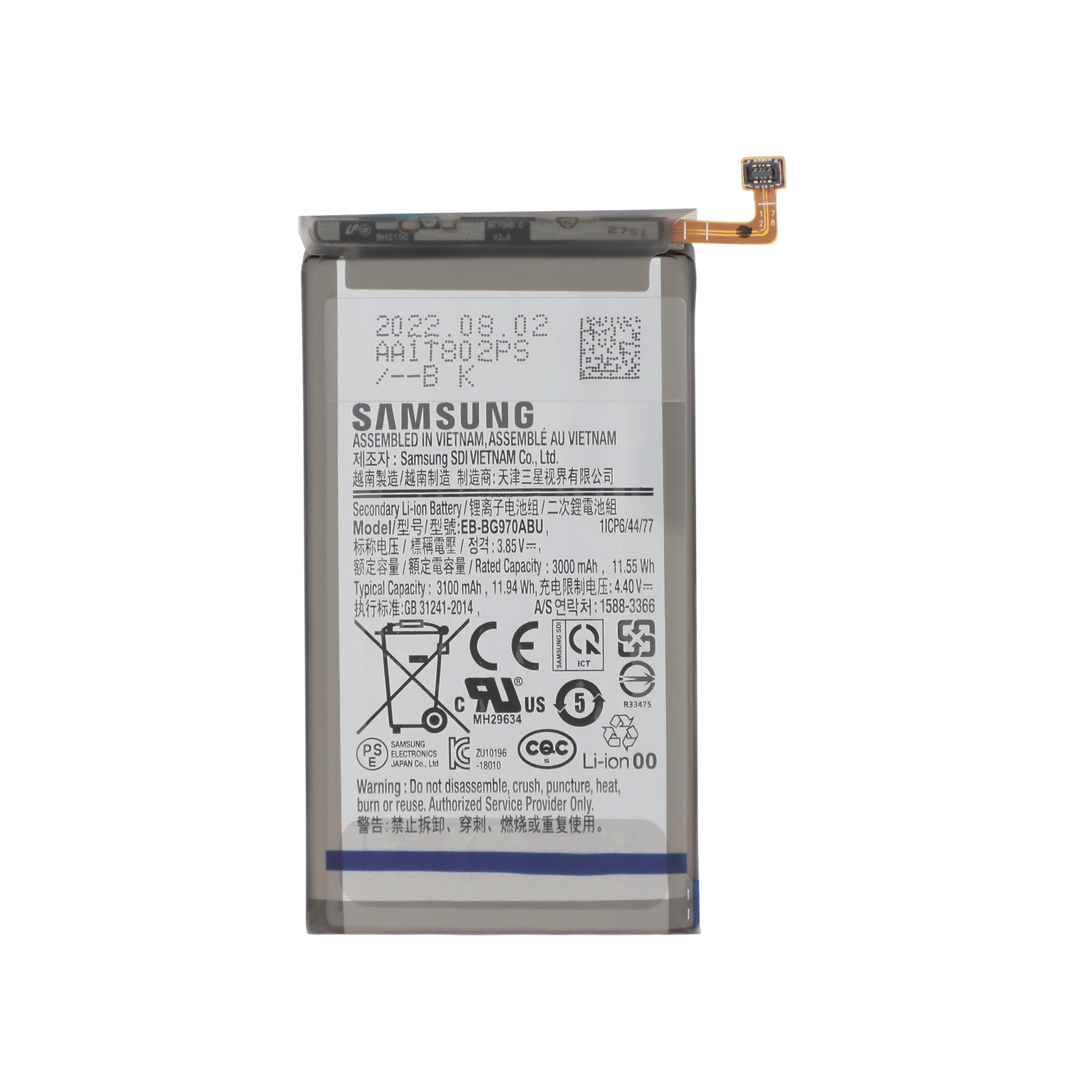 Baterie Samsung Galaxy S10e EB-BG970ABU Service Pack