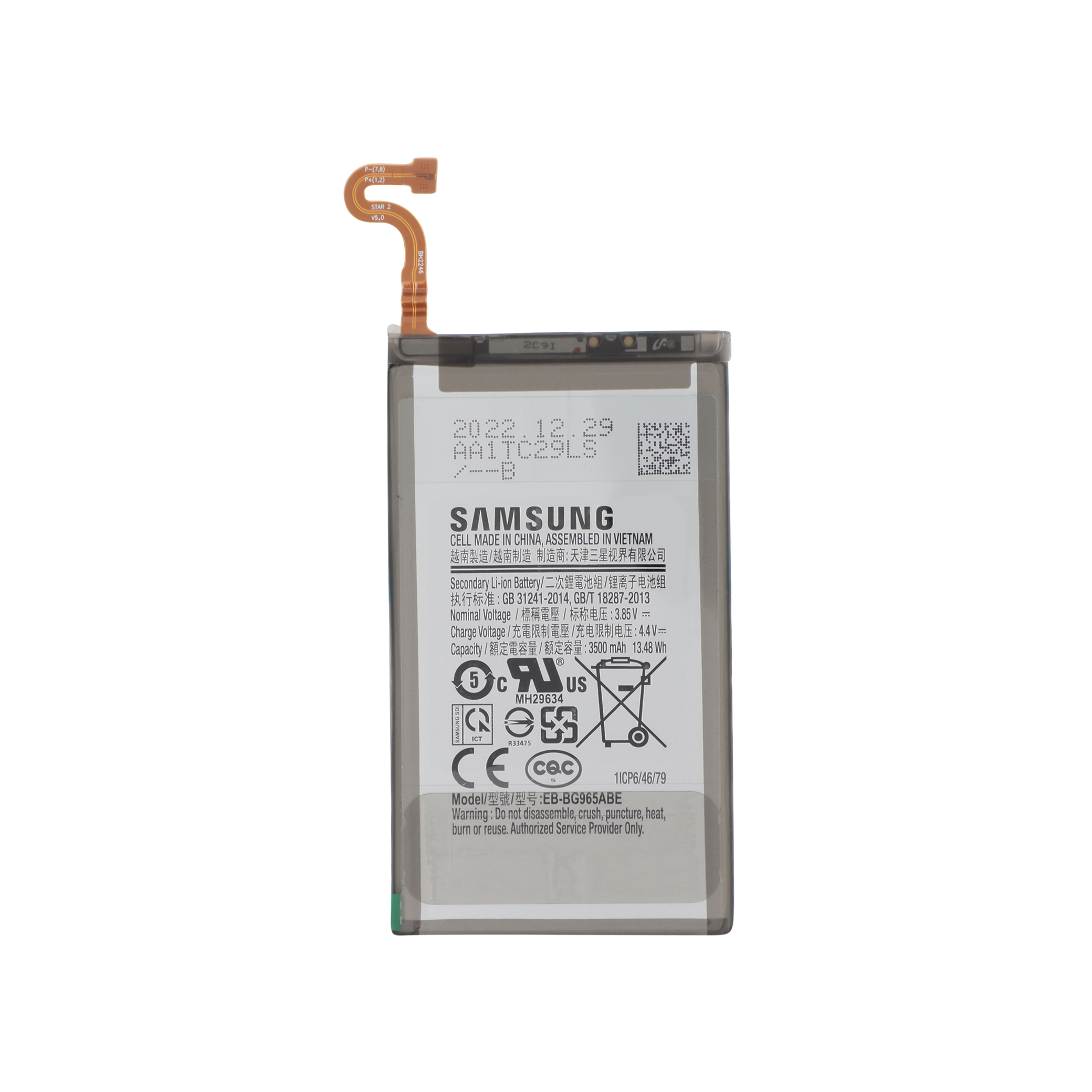 Baterie Samsung Galaxy S9+ EB-BG965ABA Service Pack