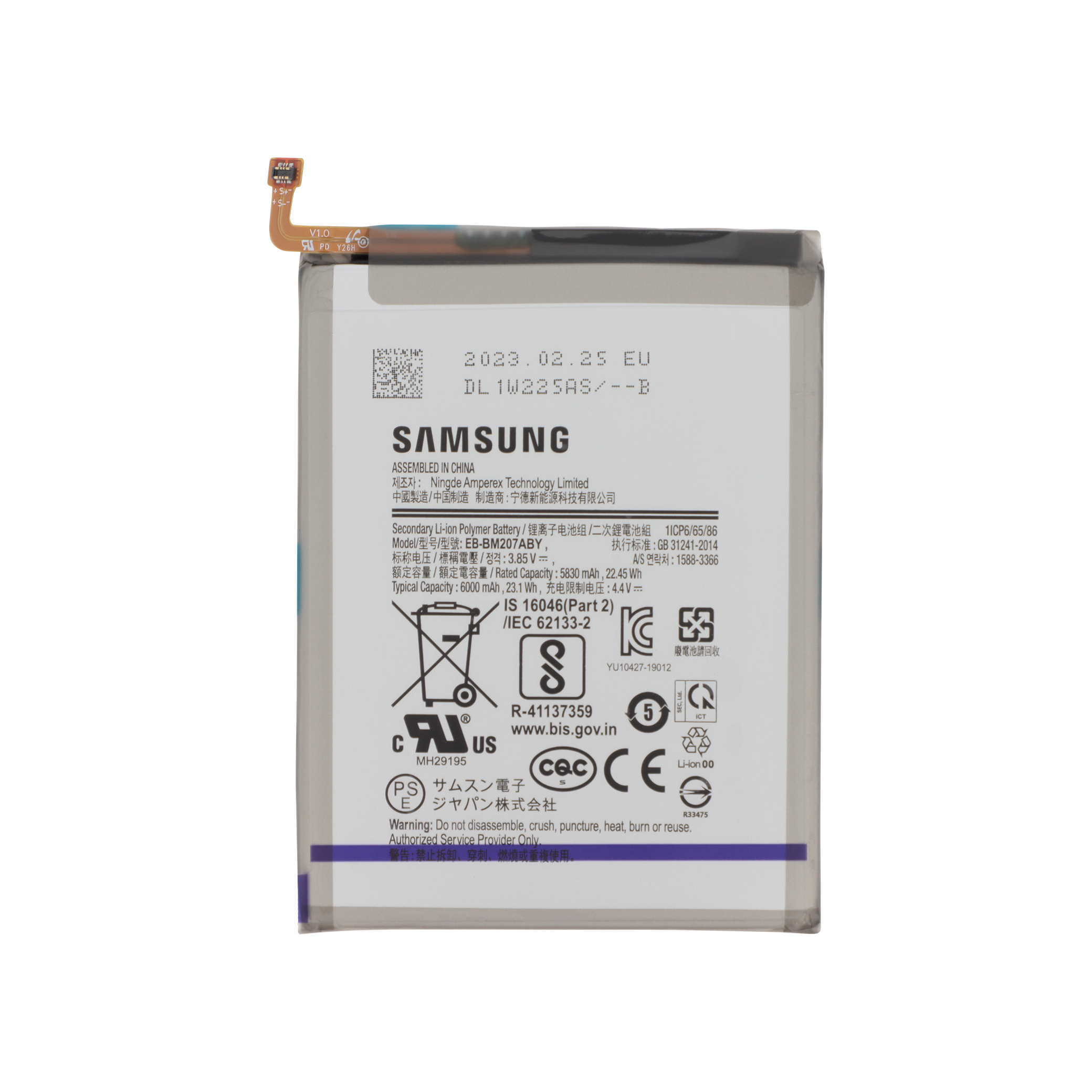 Baterie Samsung Galaxy M21 / M30 / M30s / M31 Service Pack