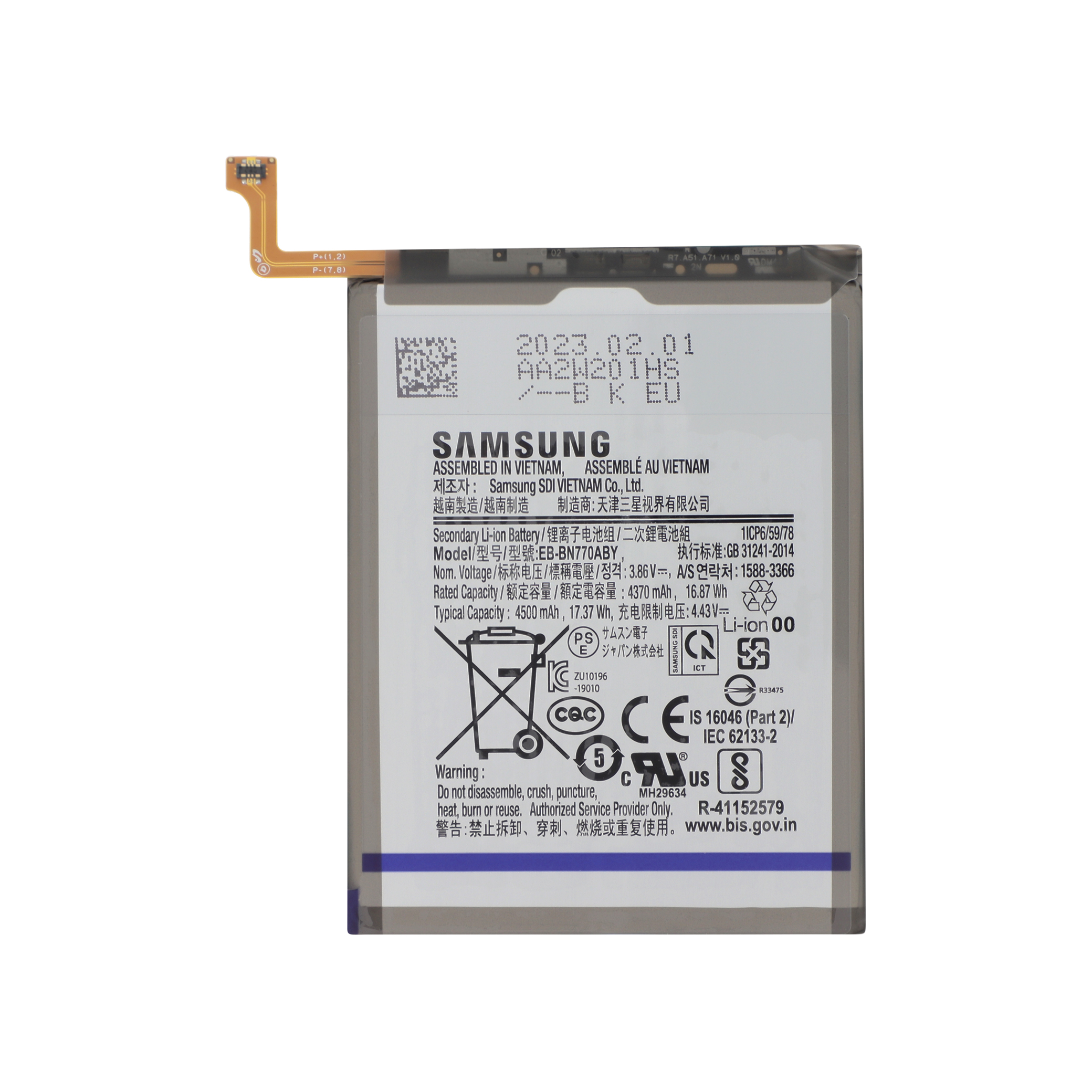 Baterie Samsung Galaxy Note 10 Lite EB-BN770ABY Service Pack