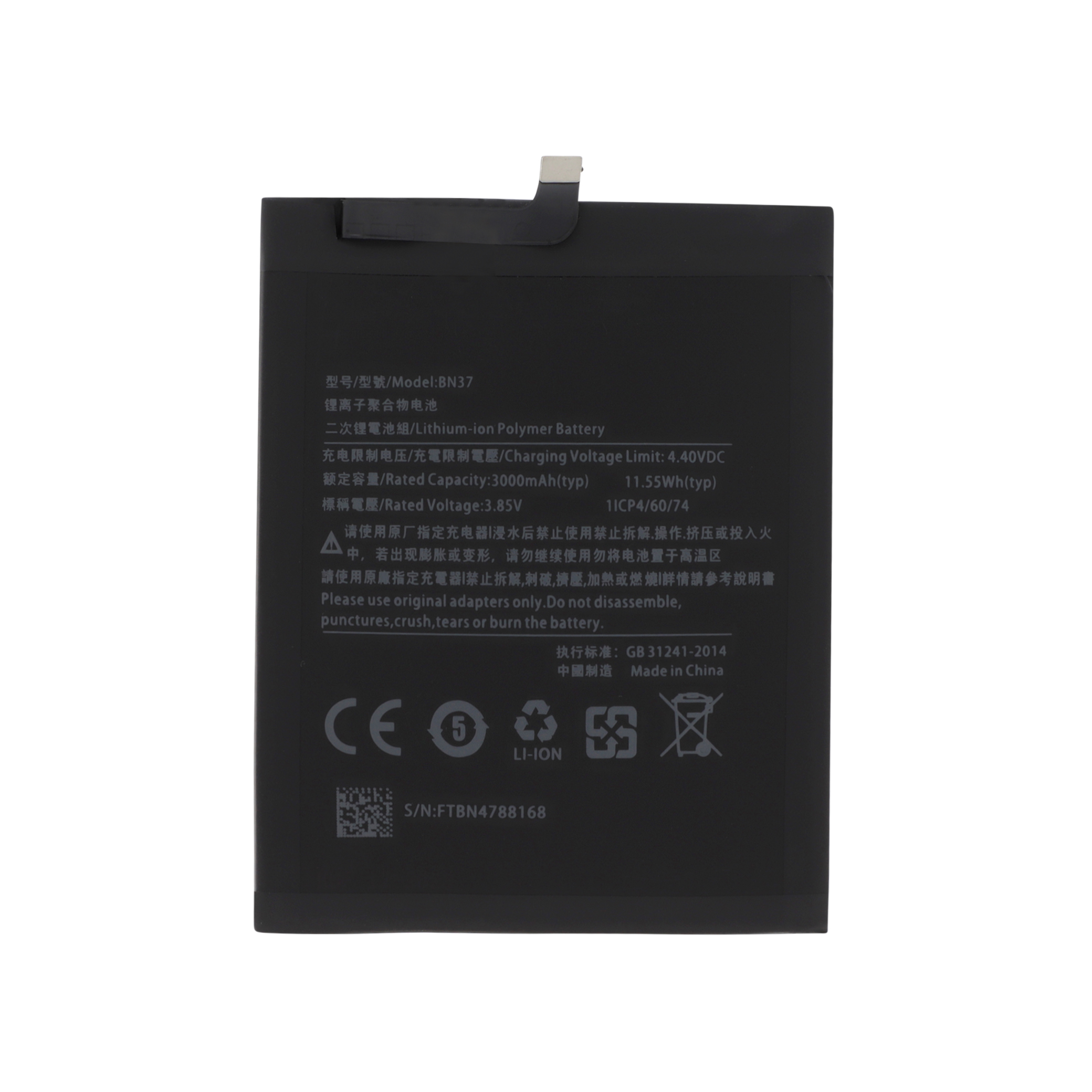Acumulator Xiaomi Redmi 6A BN37 Compatibil
