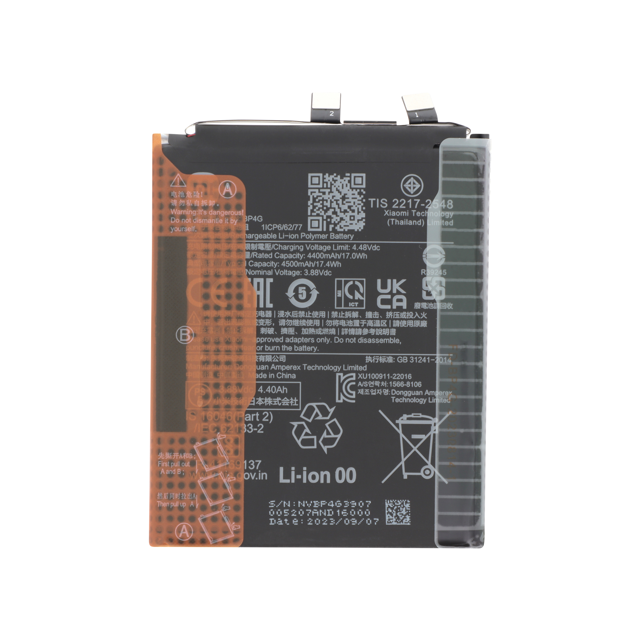 Baterie Xiaomi 13 Service Pack