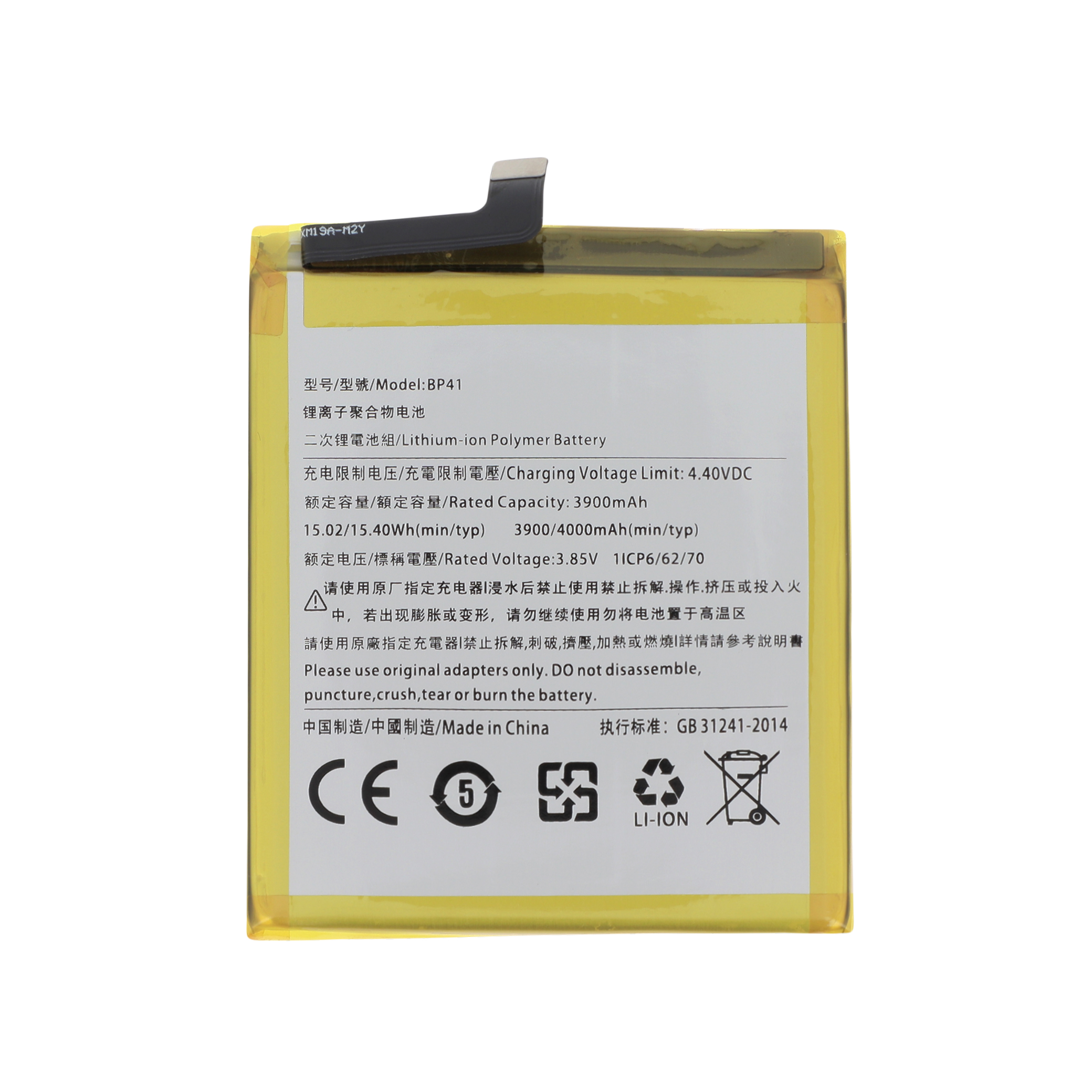 Baterie Xiaomi Mi 9T BP41 Compatibil