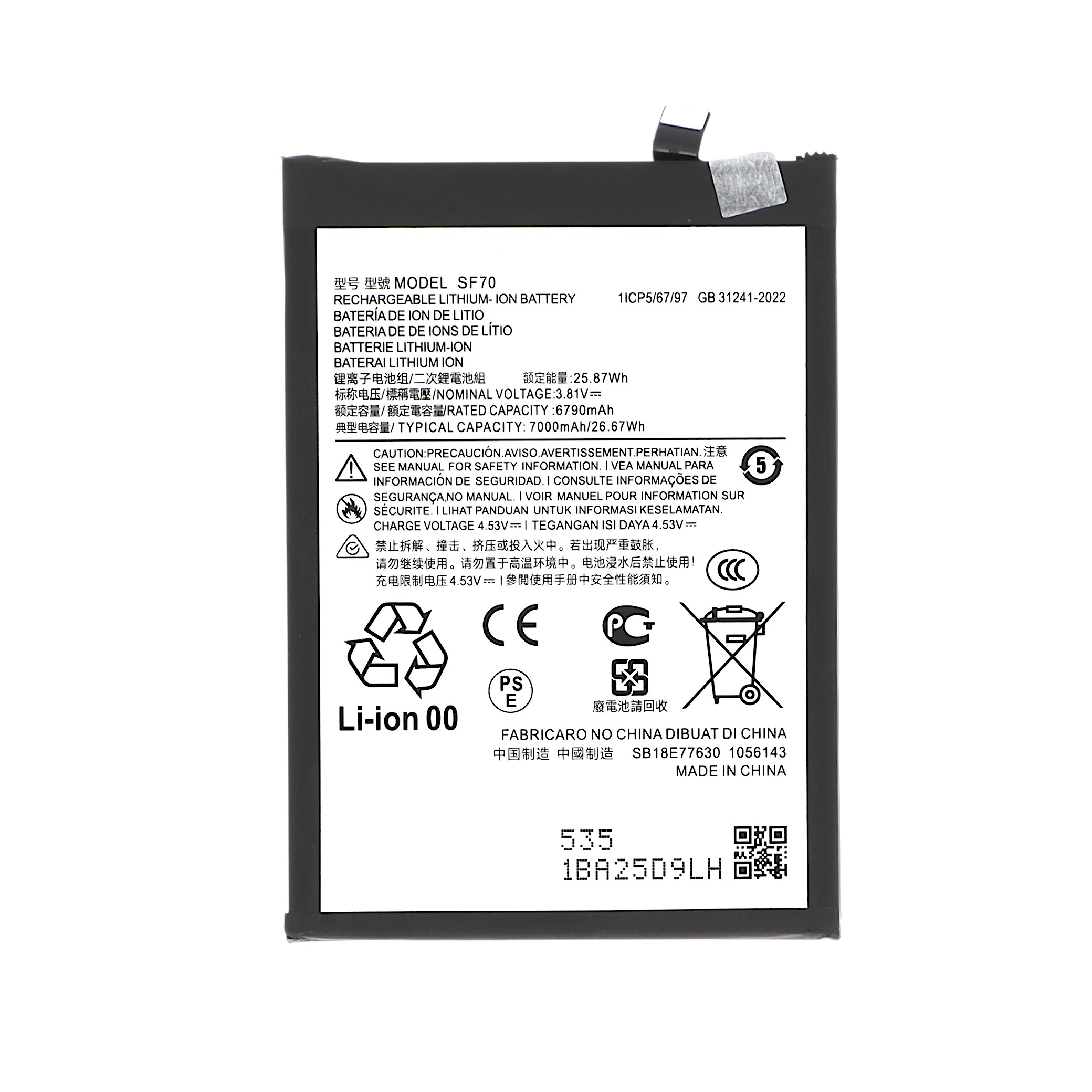 Baterie compatibilă Motorola Moto G57 Power
