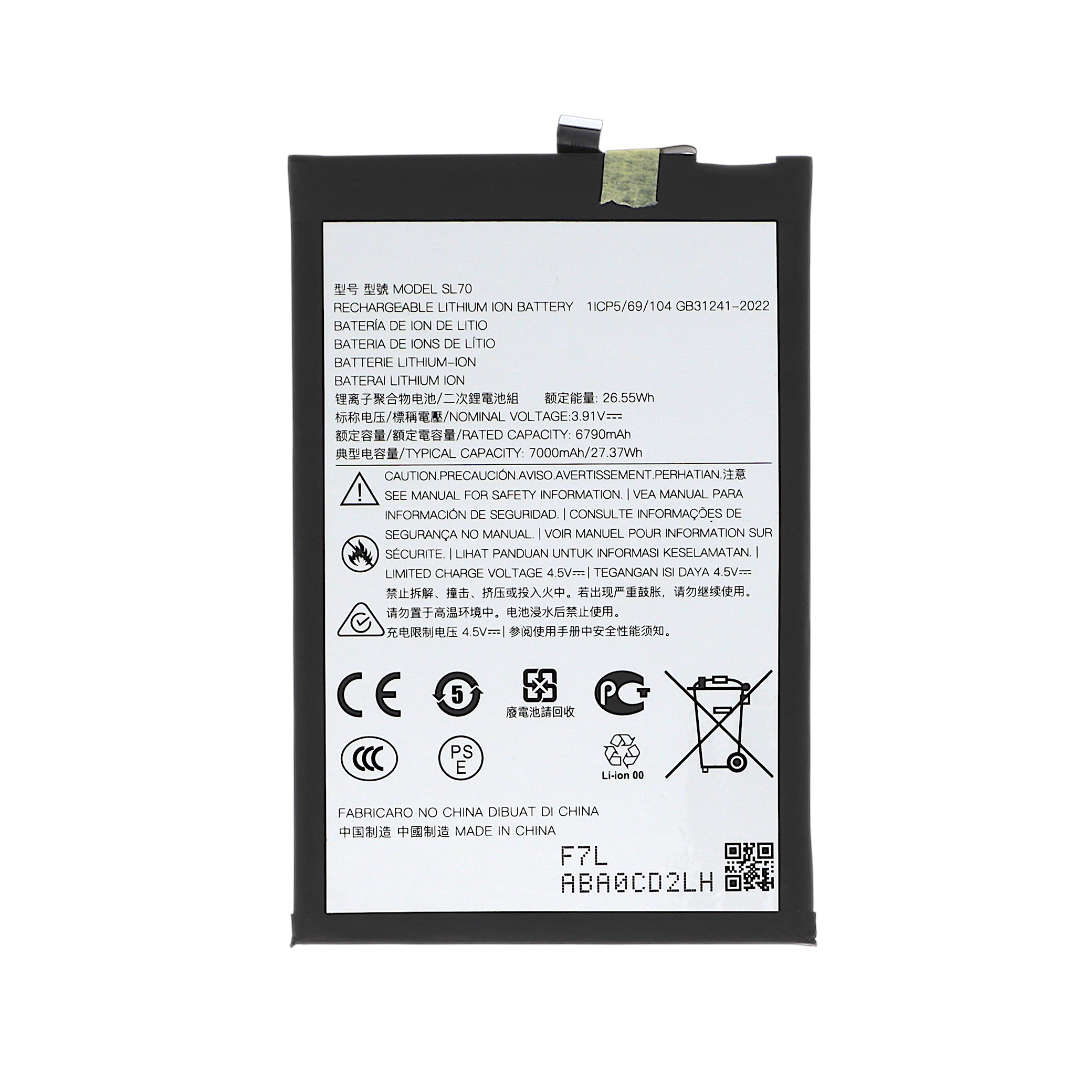 Baterie compatibilă Motorola Moto G06 Power