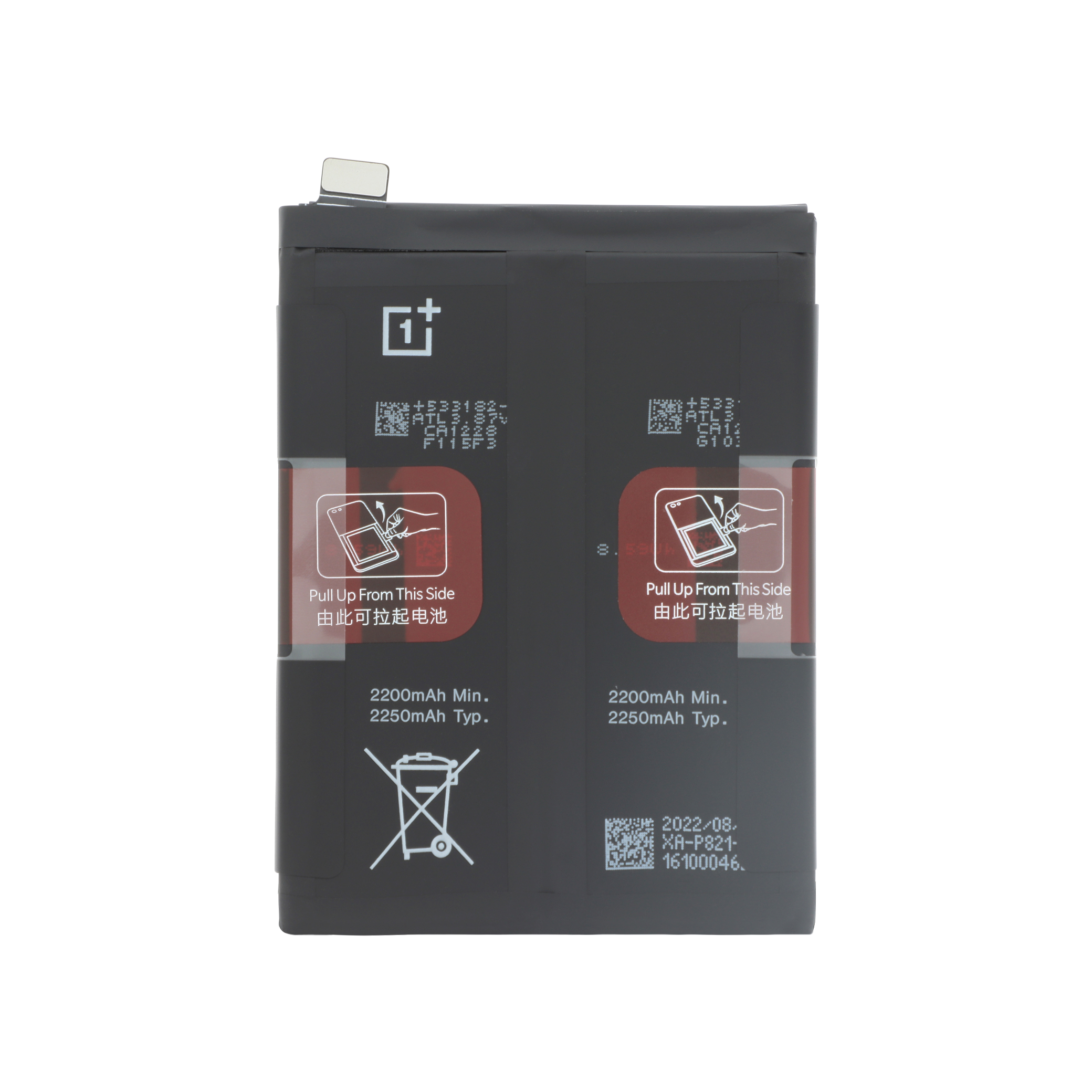 Baterie BLP821 OnePlus 9 Service Pack