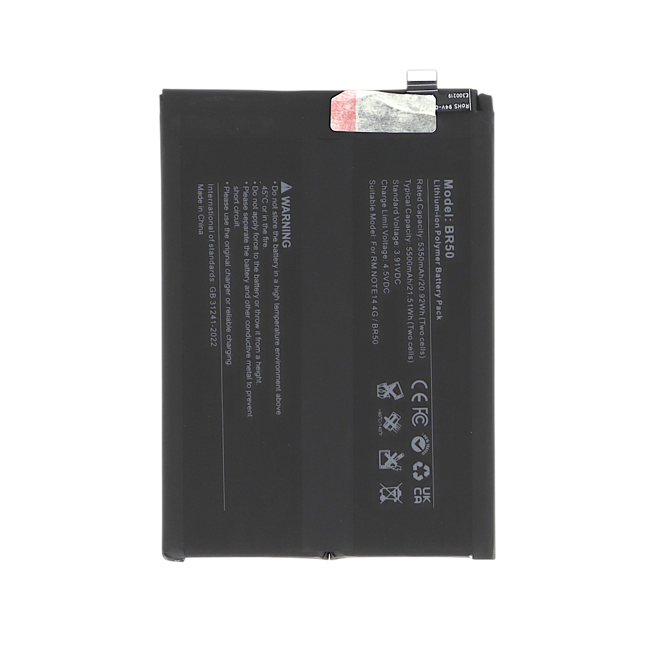 Baterie Xiaomi Redmi Note 14 4G Compatibil