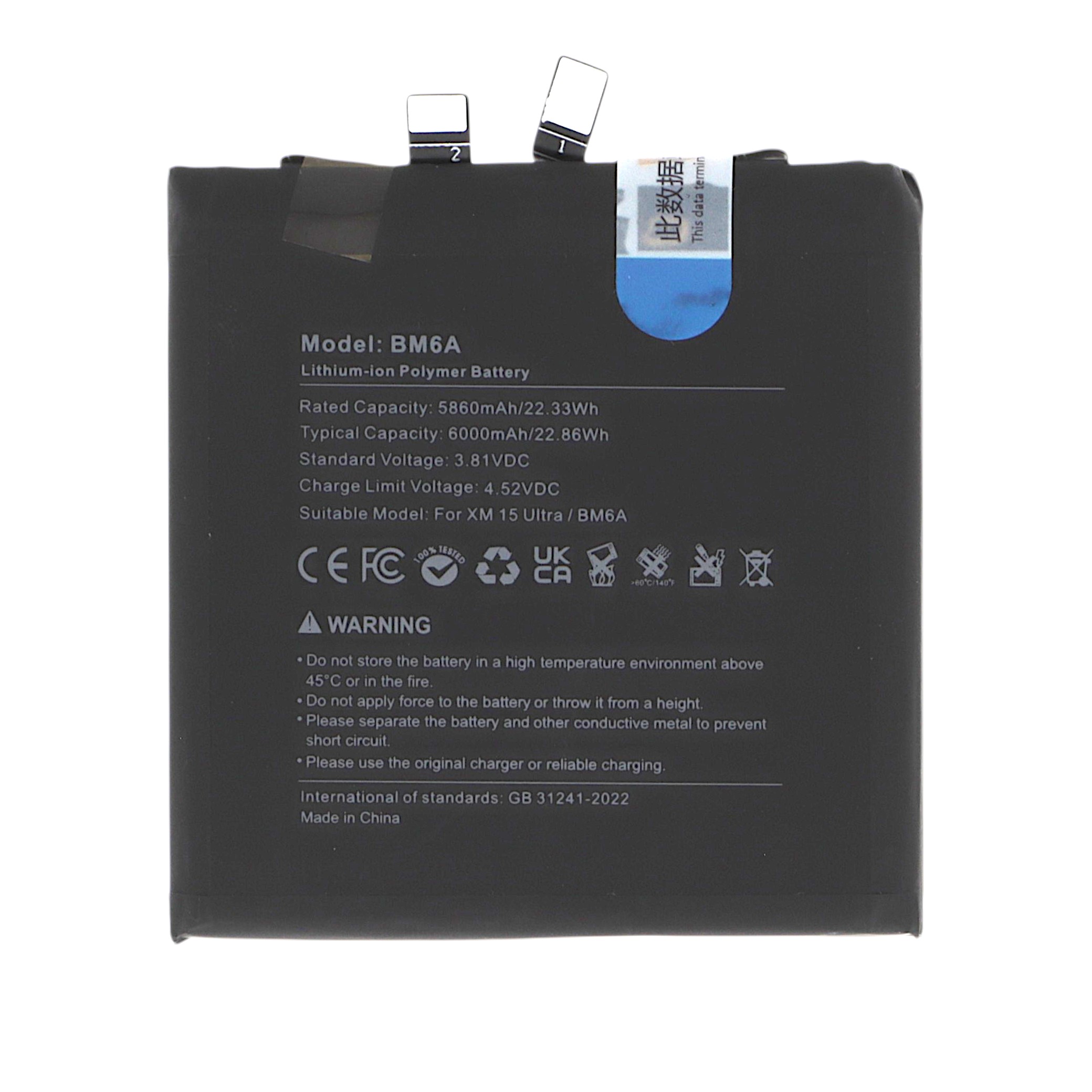 Baterie Xiaomi 15 Ultra Compatibil