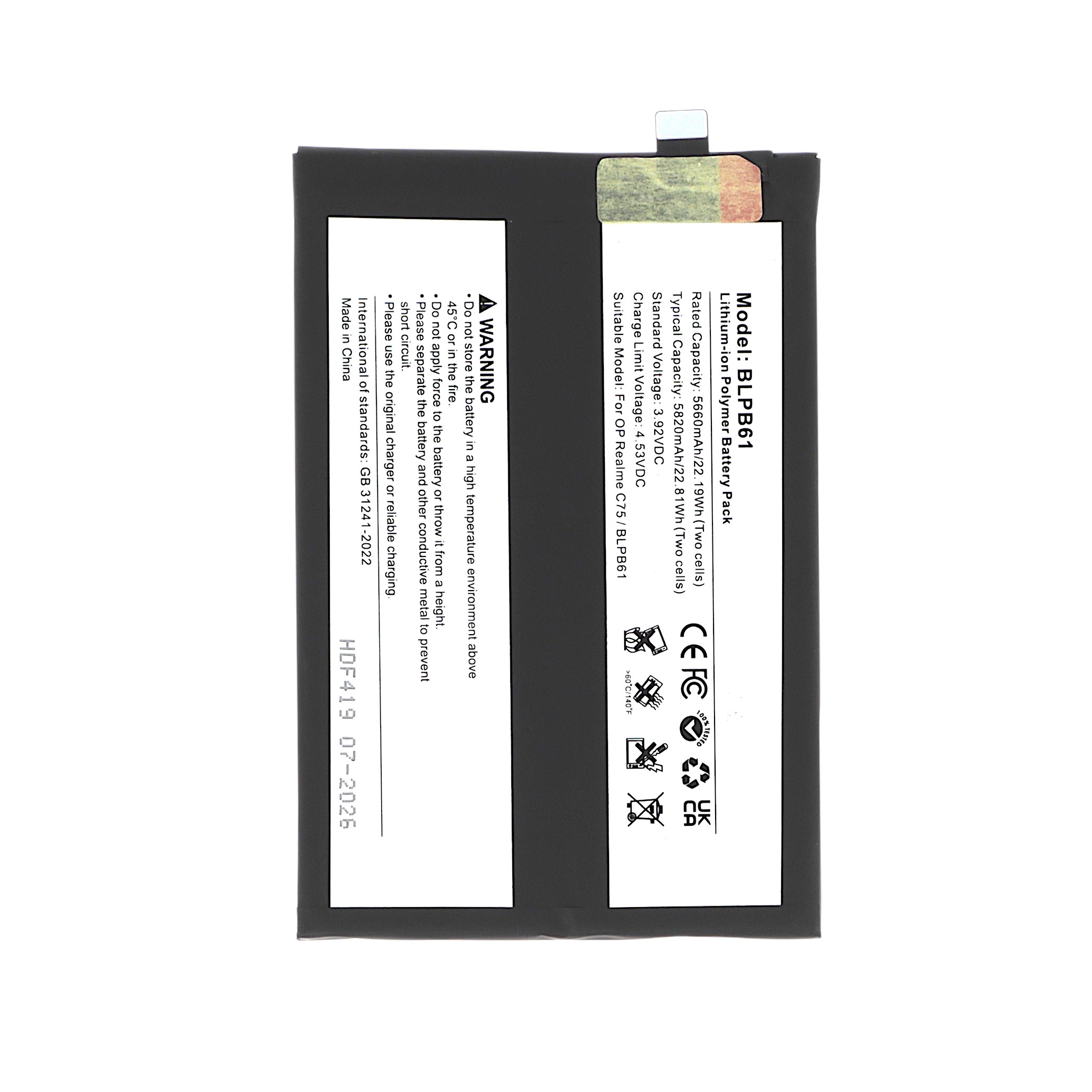 Baterie Realme C75 5G Compatibil