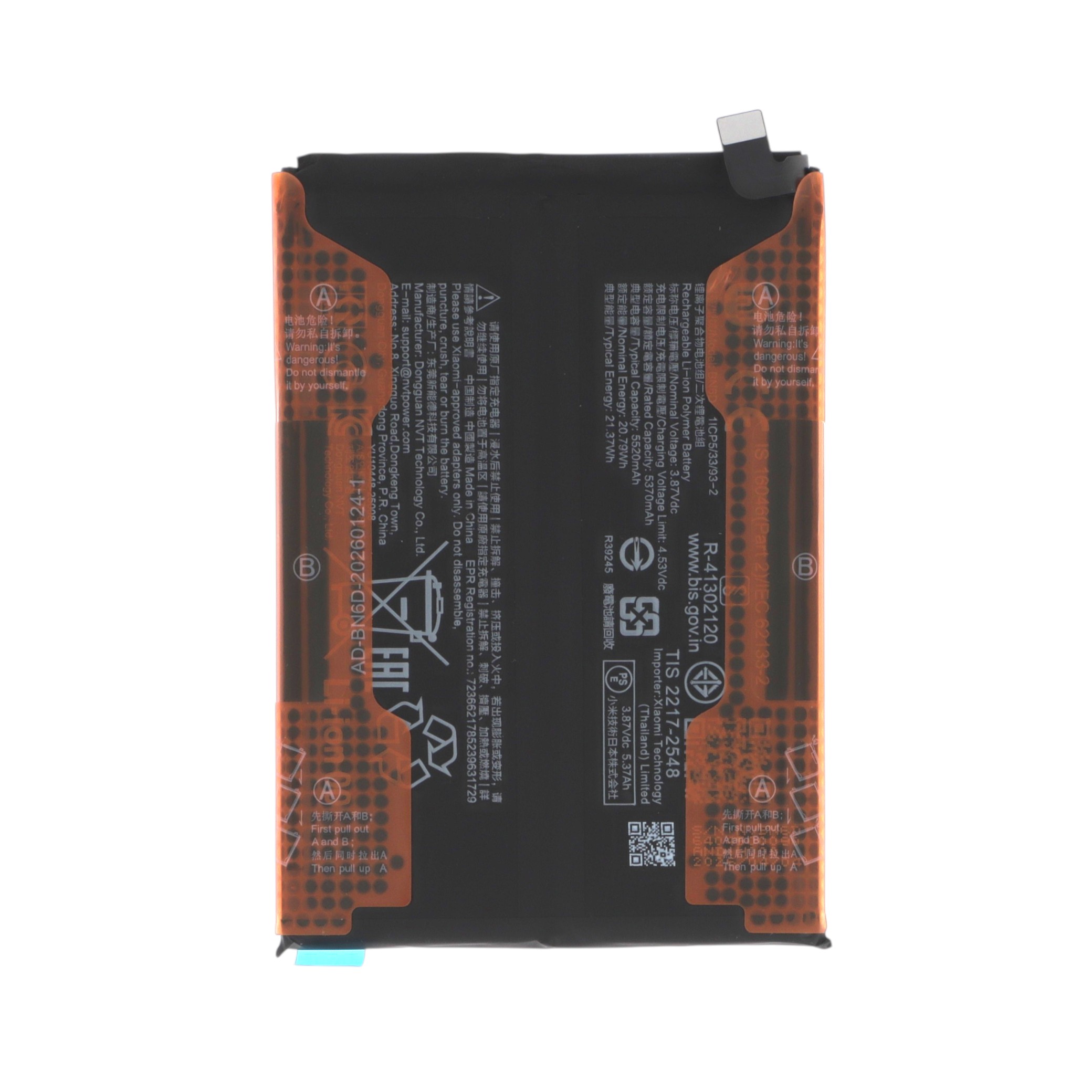 Baterie Xiaomi Redmi Note 15 5G Service Pack