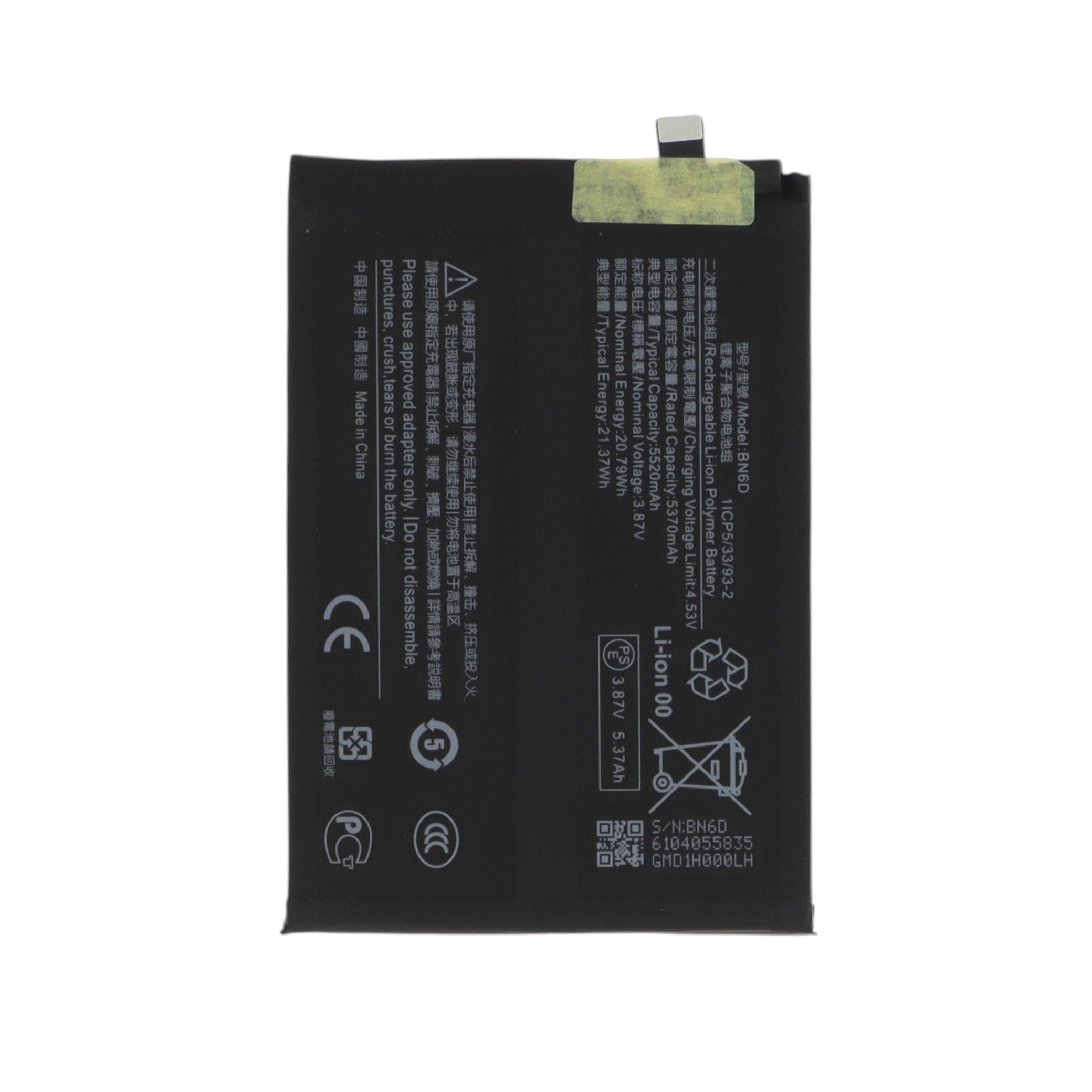Baterie Xiaomi Redmi Note 15 5G Compatibil