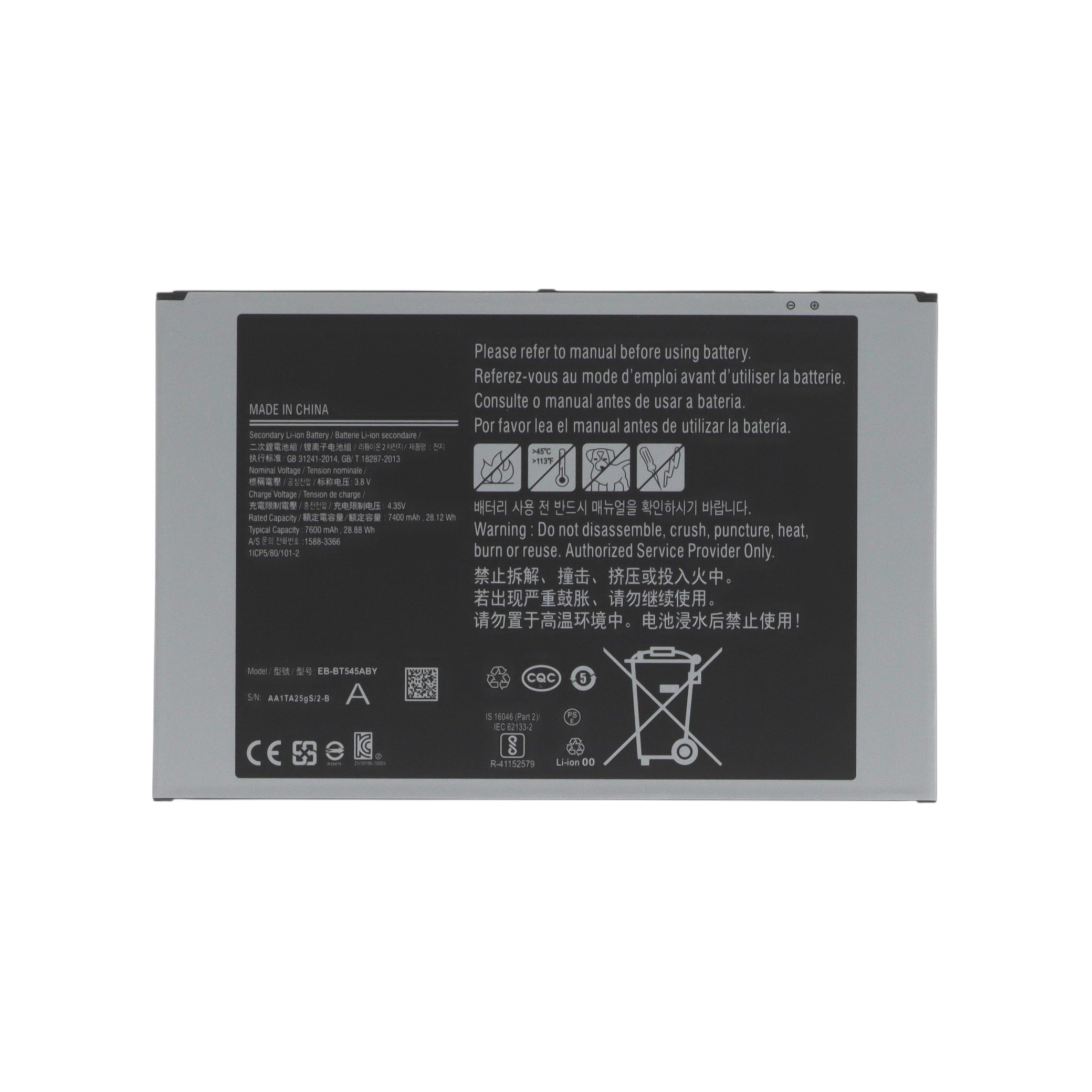 Baterie compatibilă Samsung Galaxy Tab Active4 Pro 5G (T636)