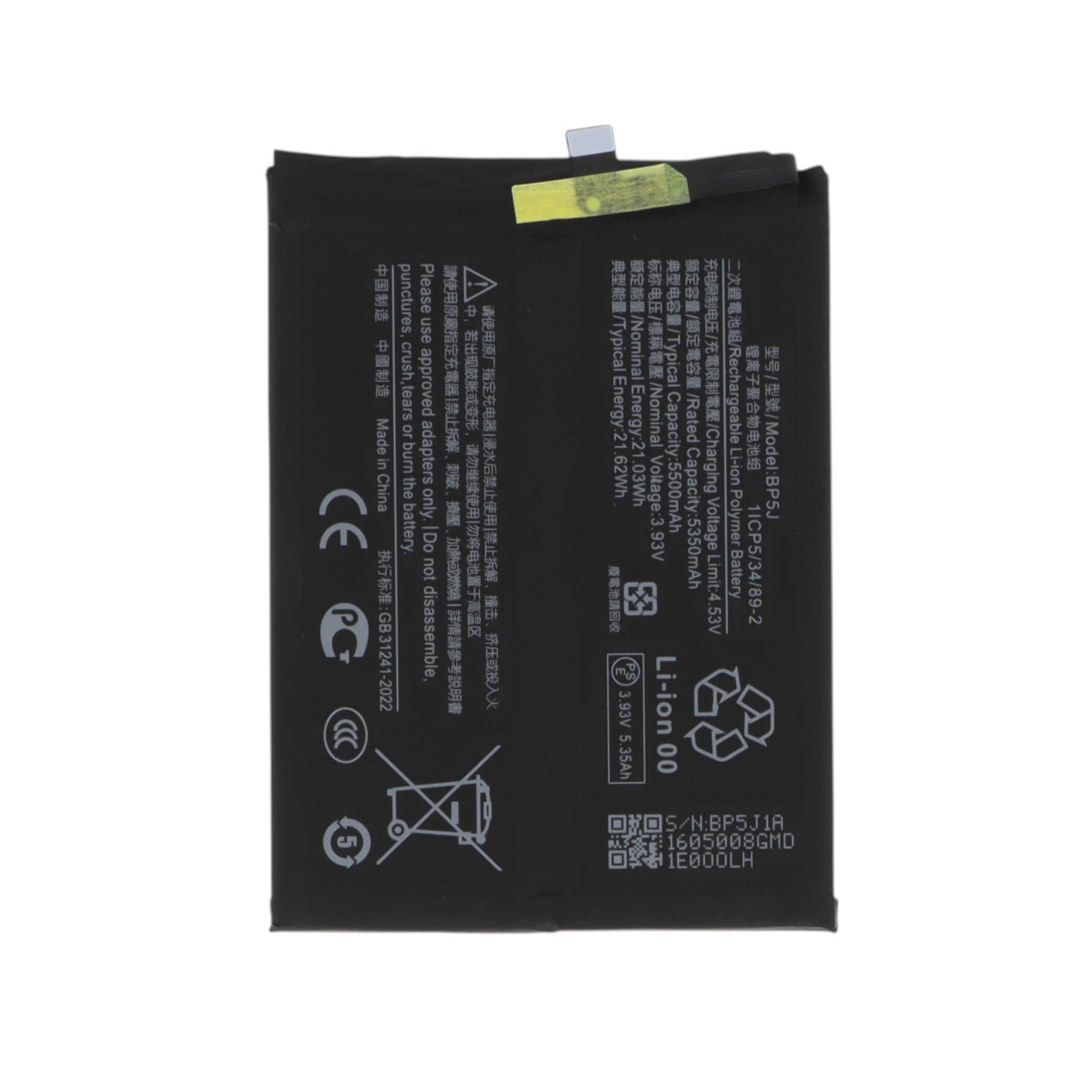 Baterie Xiaomi 15T Compatibil